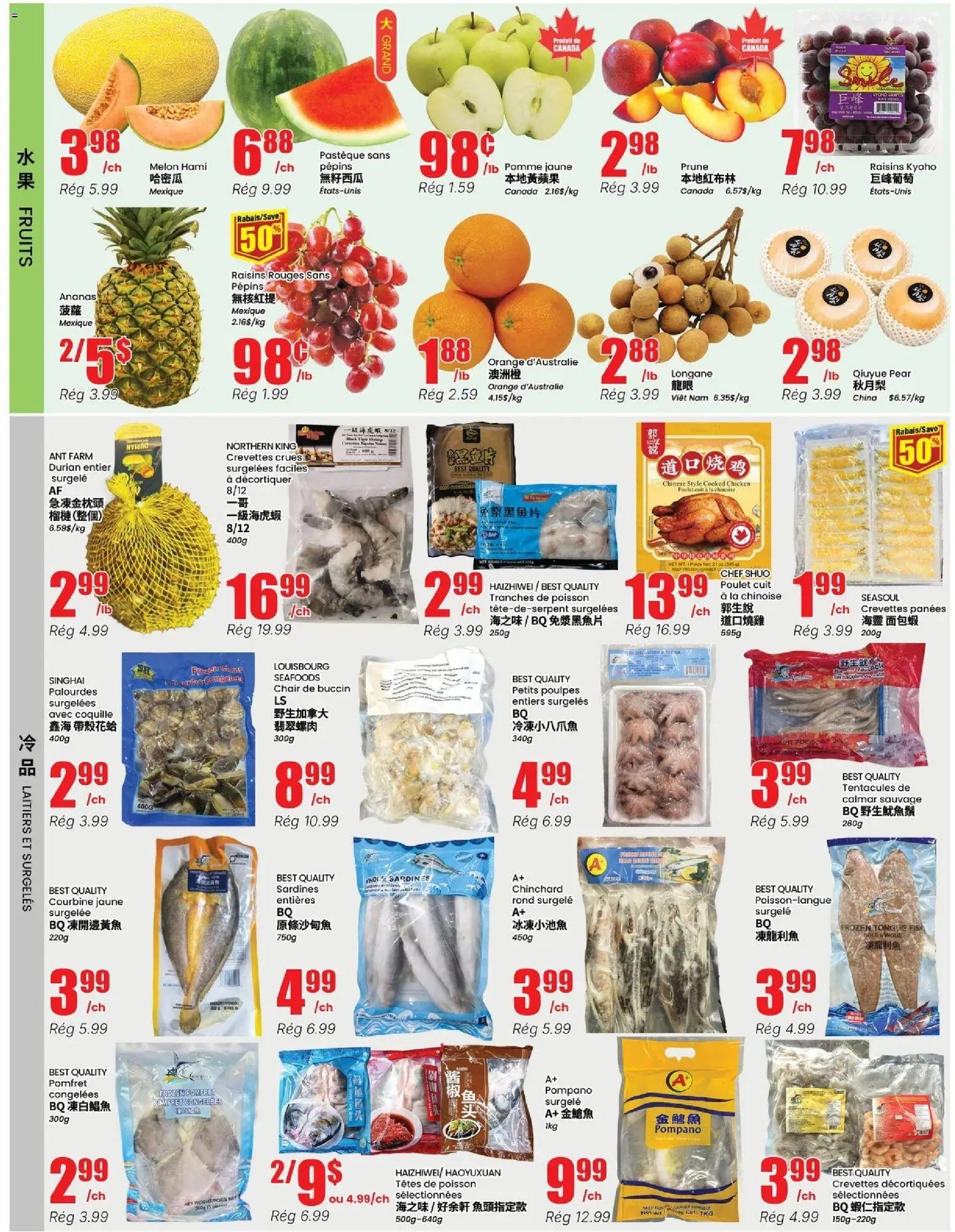 Btrust Supermarket weekly flyer - Montreal