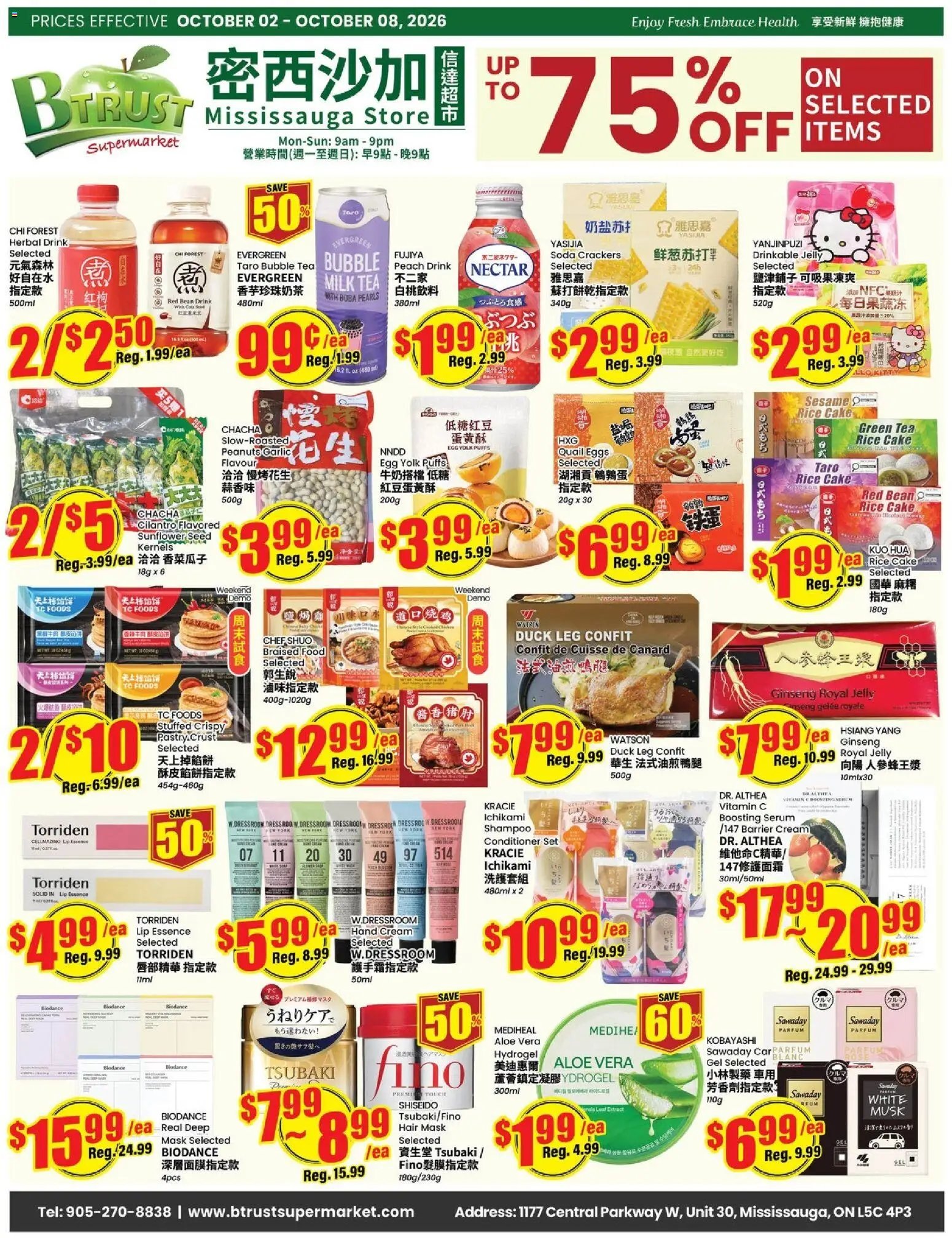 Btrust Supermarket weekly flyer - Mississauga