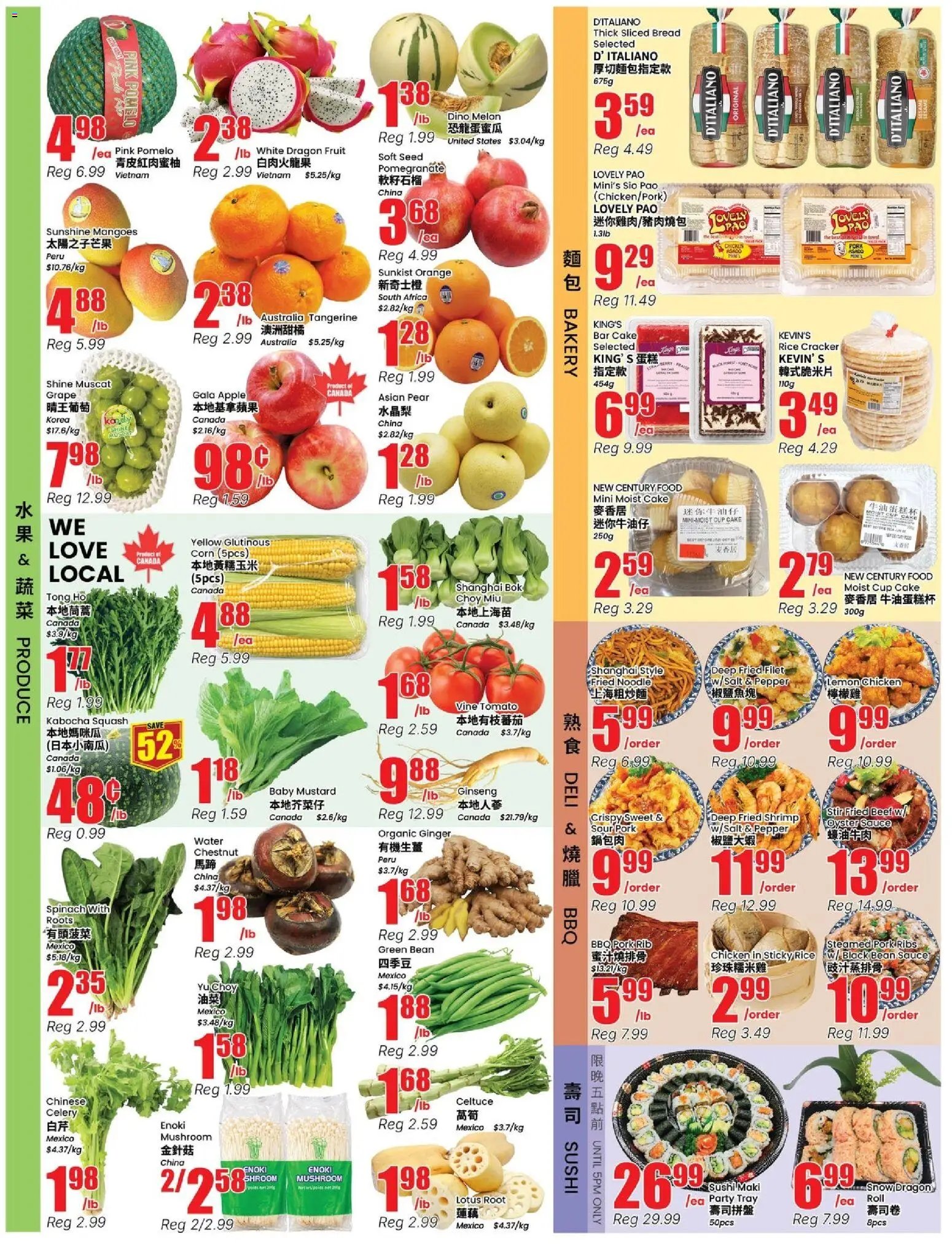 Btrust Supermarket weekly flyer - Mississauga