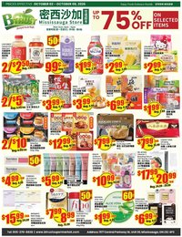 Btrust Supermarket weekly flyer - Mississauga