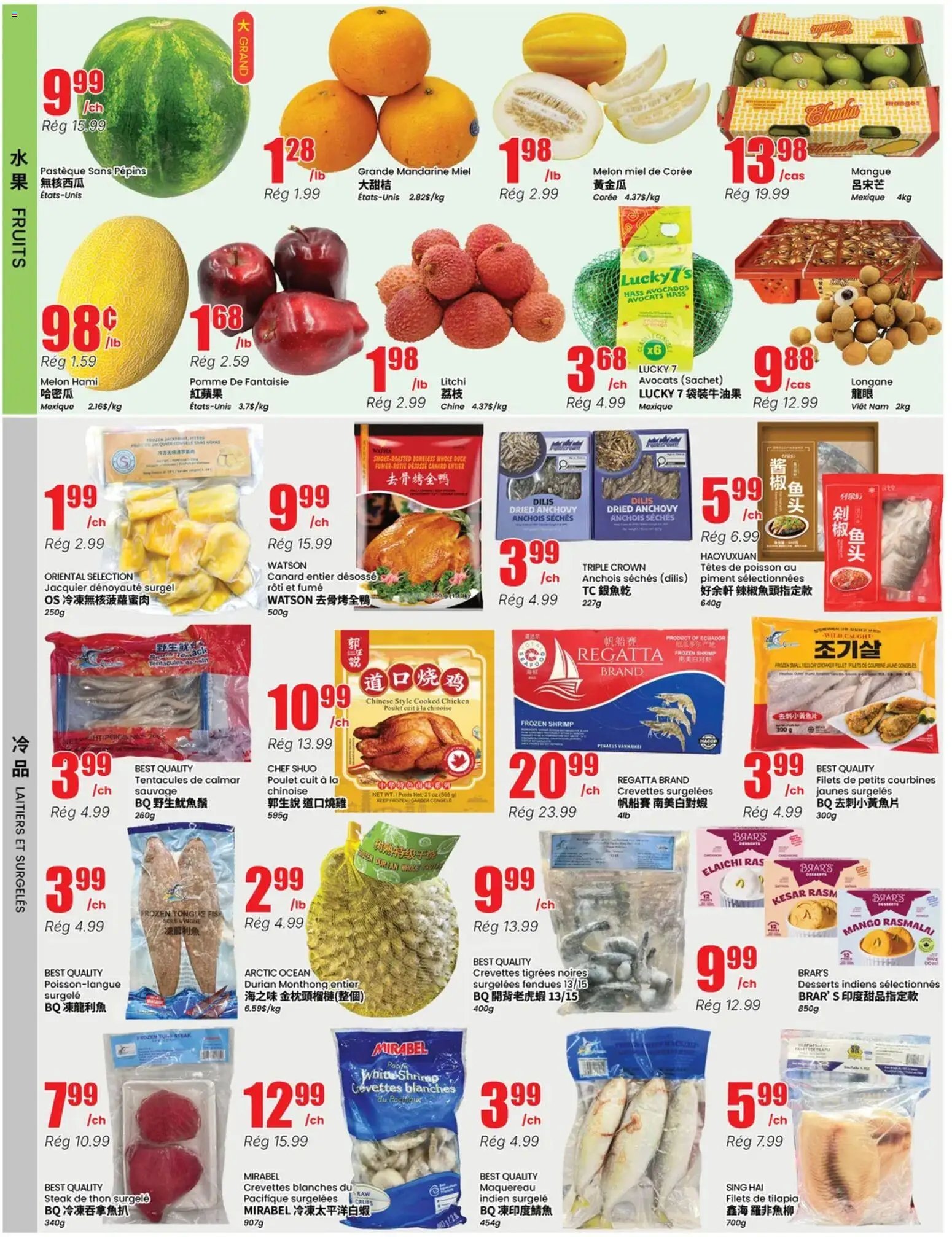 Btrust Supermarket weekly flyer / circulaire