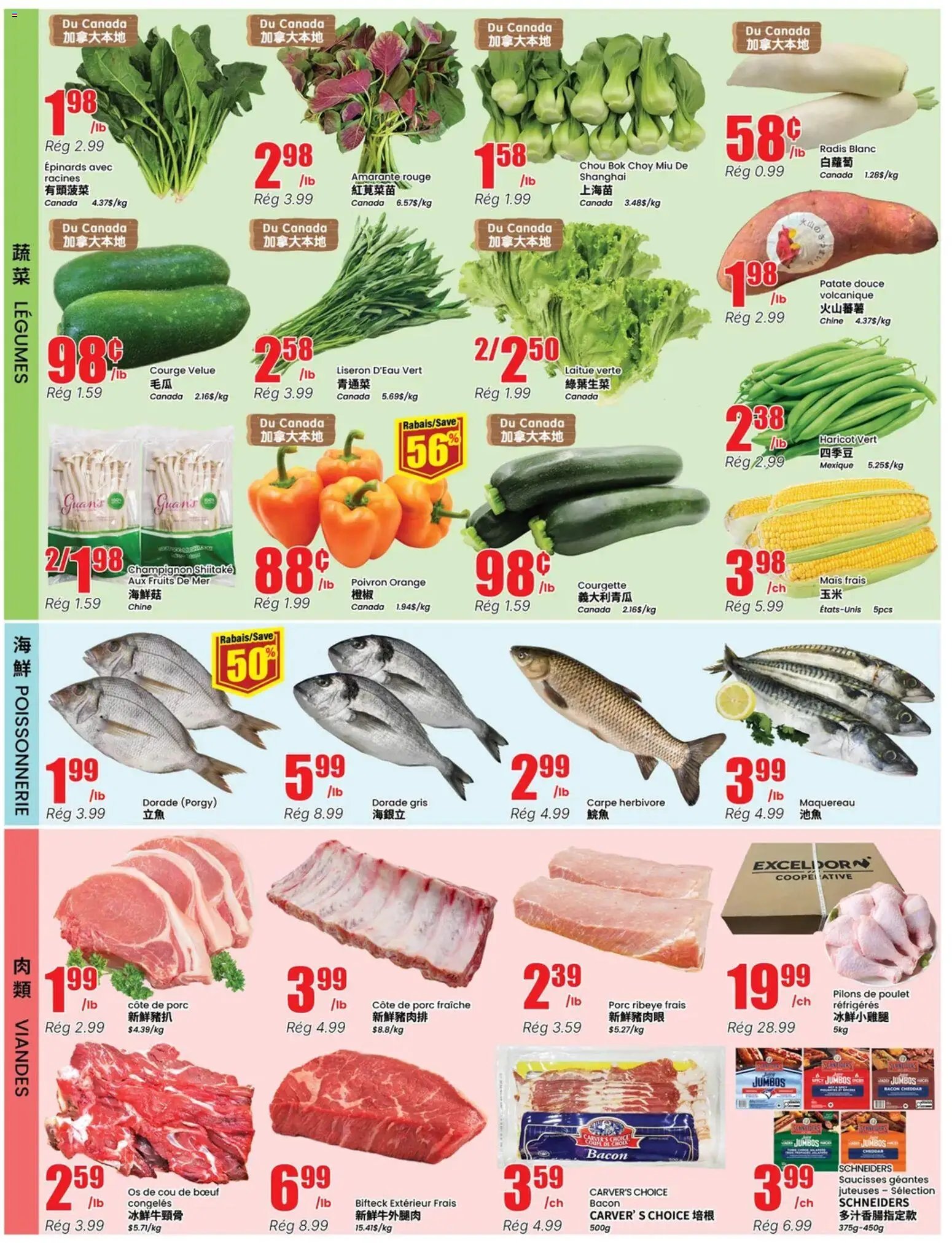 Btrust Supermarket weekly flyer / circulaire
