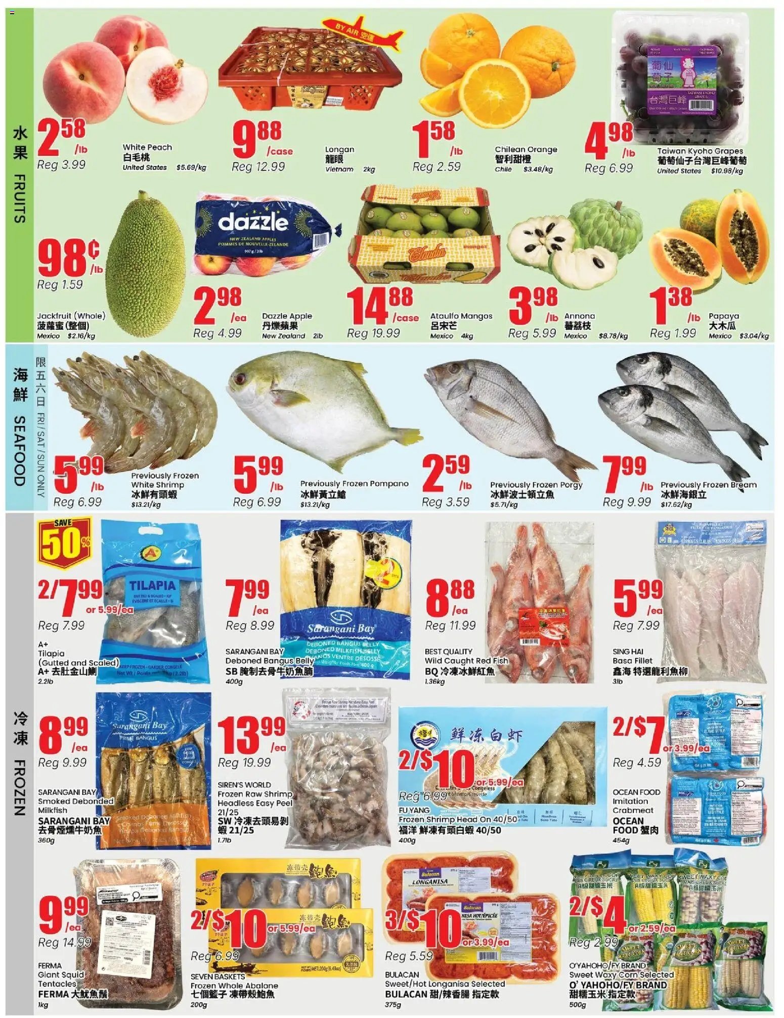 Btrust Supermarket weekly flyer - Wilson