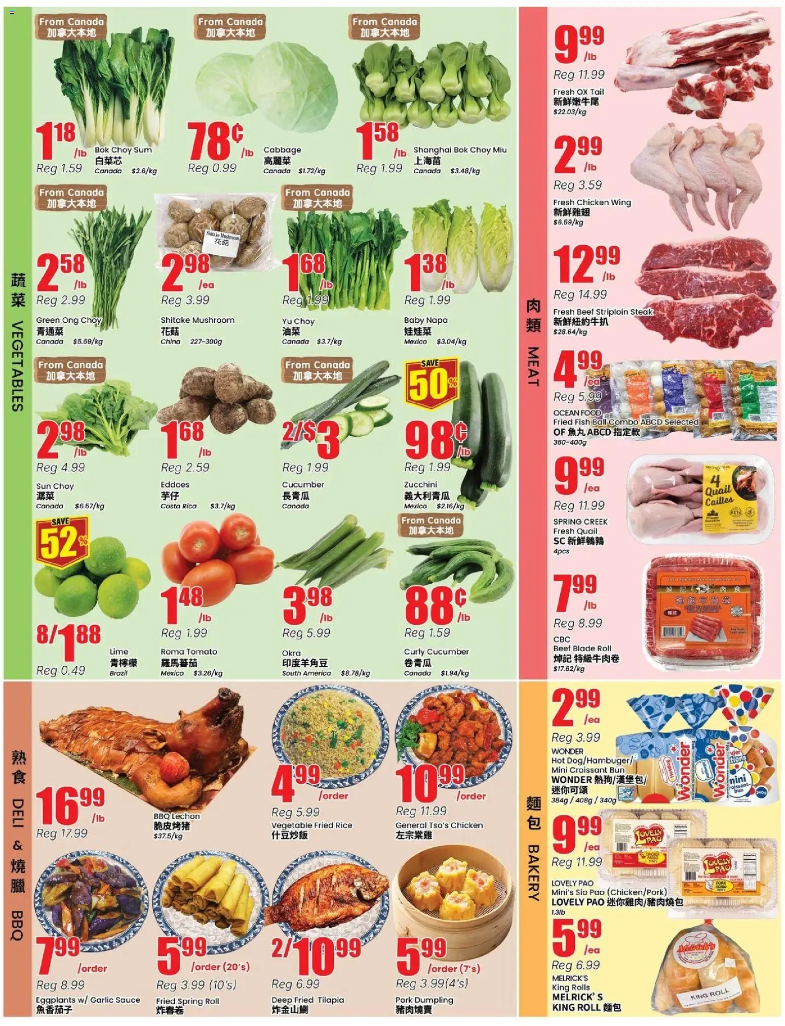 Btrust Supermarket weekly flyer - Wilson