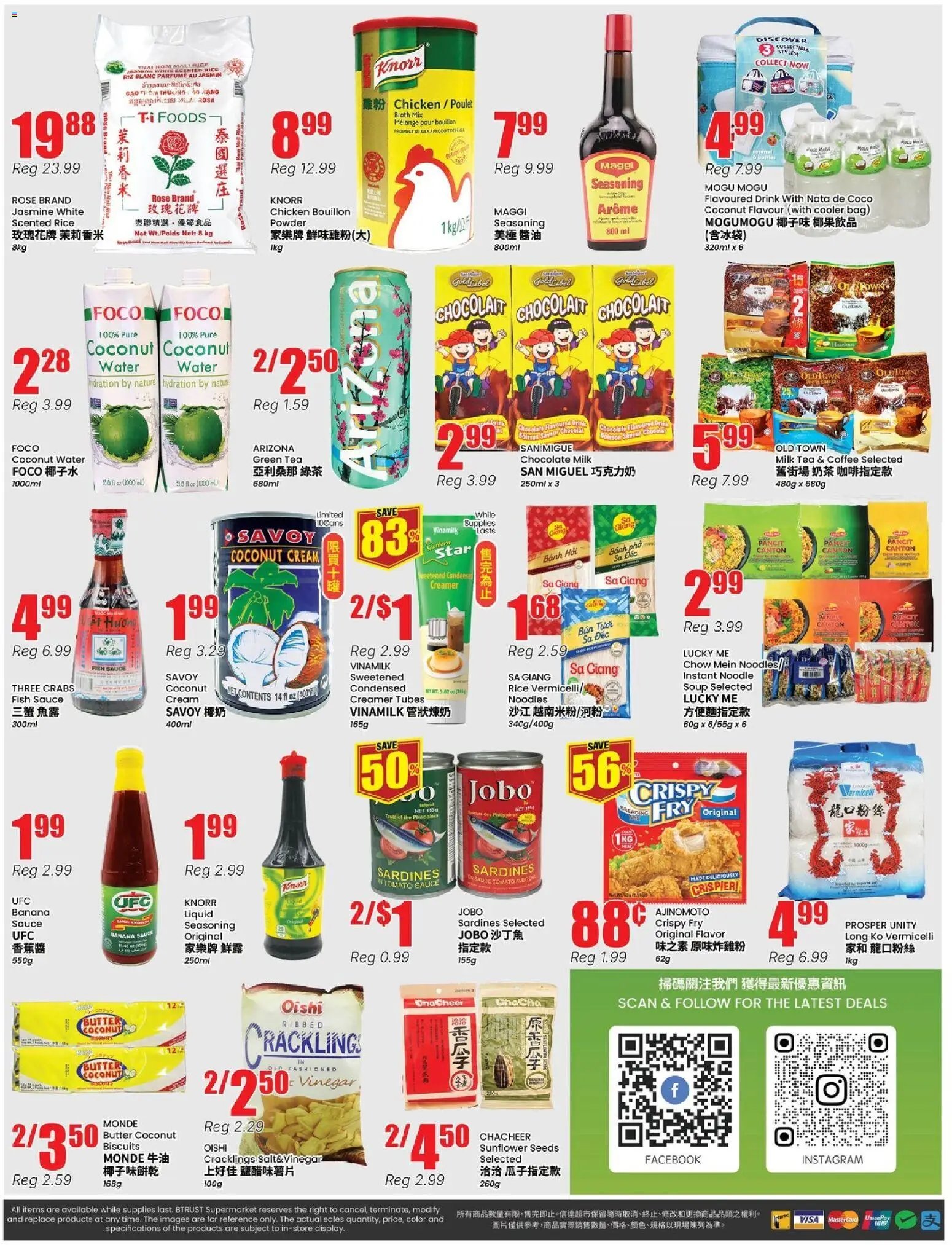 Btrust Supermarket weekly flyer - Wilson