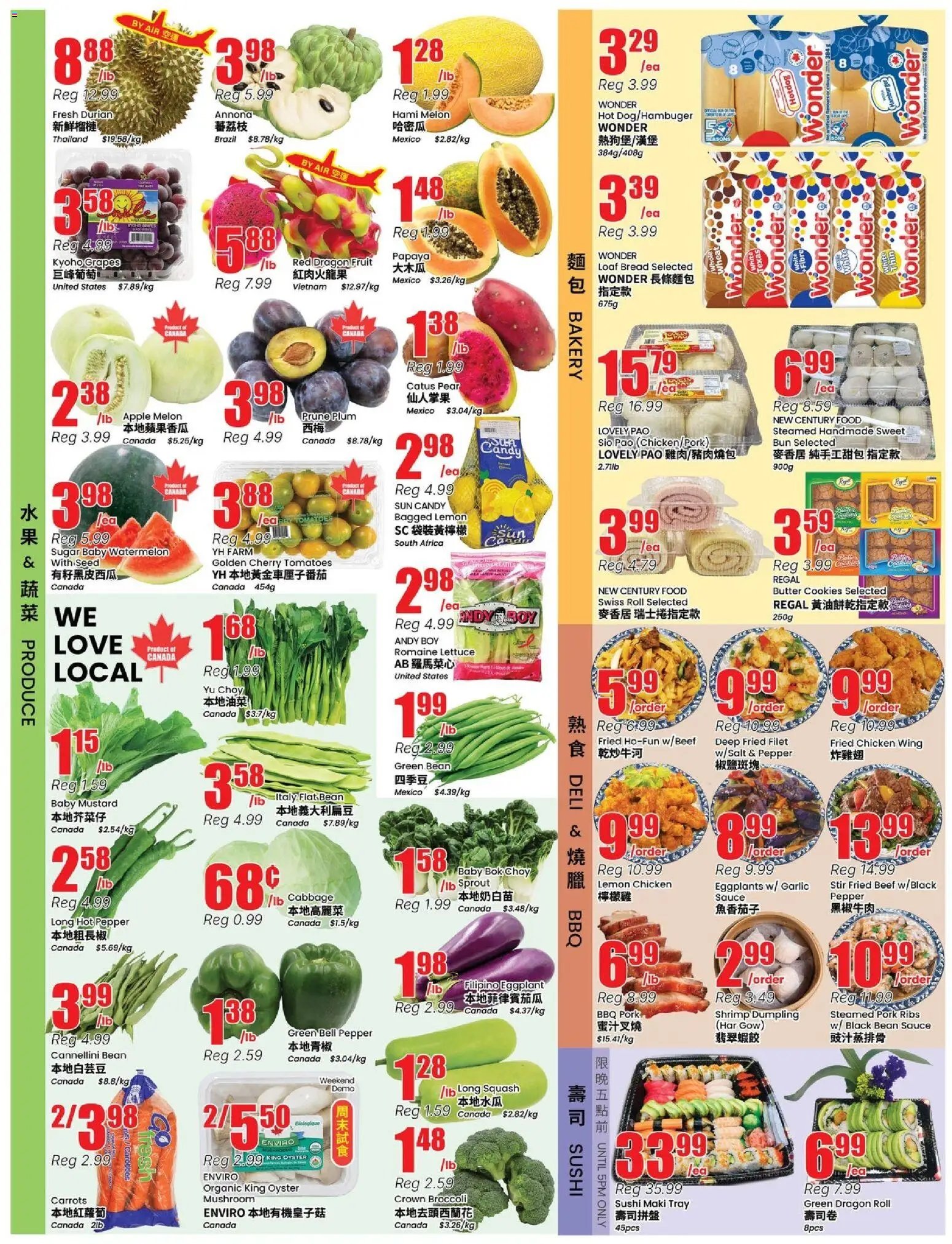 Btrust Supermarket weekly flyer - Mississauga
