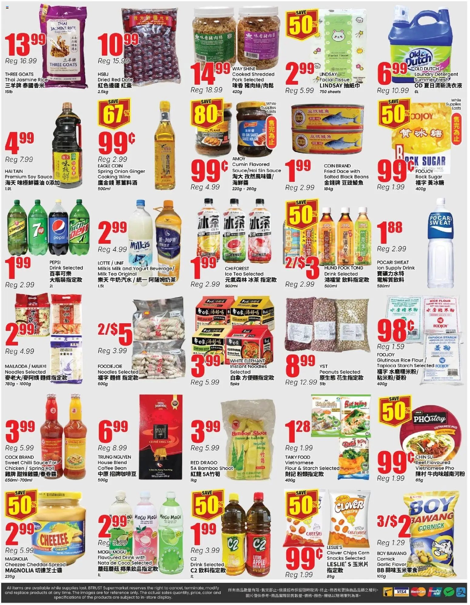 Btrust Supermarket weekly flyer - Mississauga