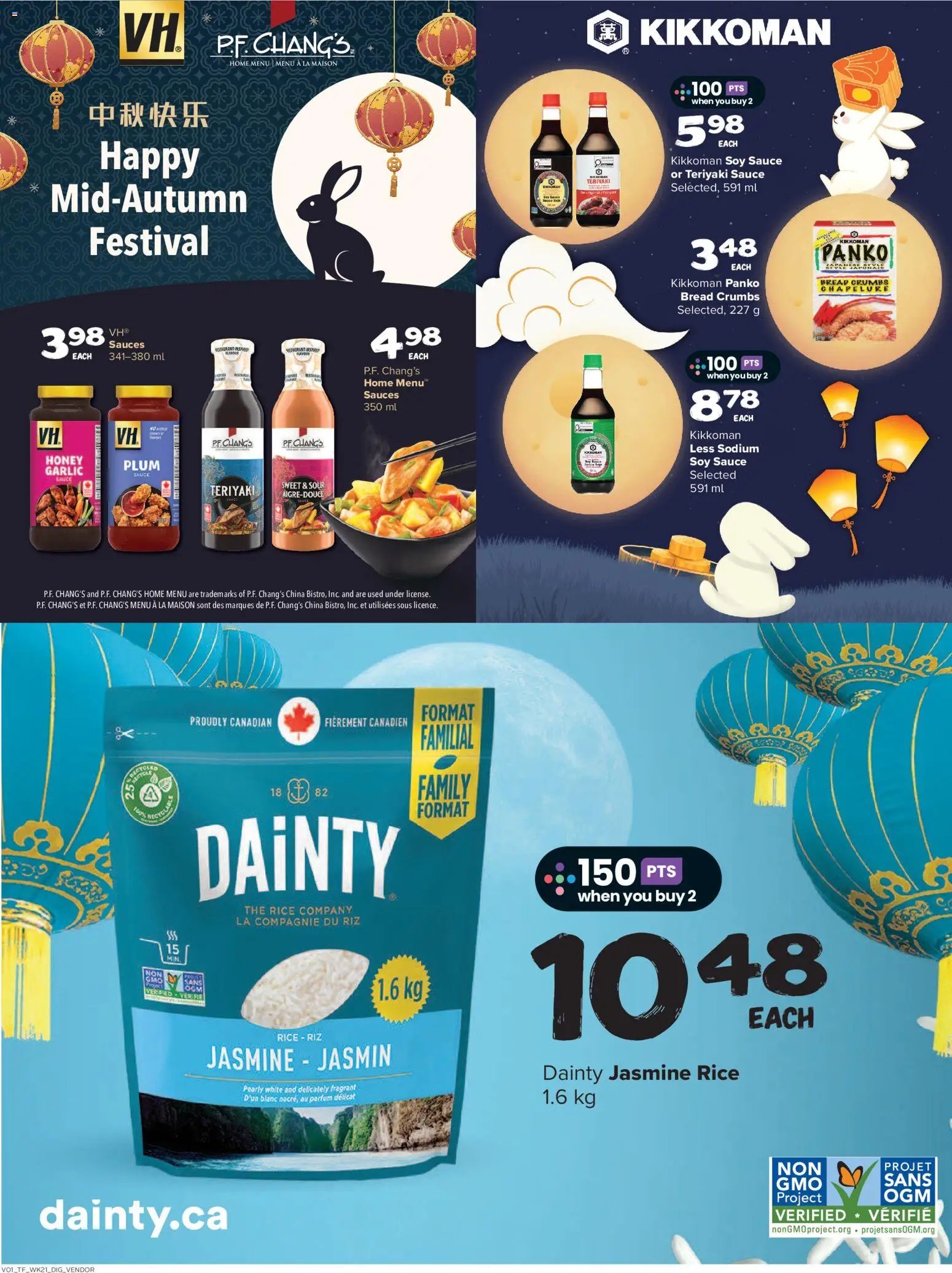 Thrifty Foods weekly flyer / circulaire