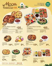 T&T Supermarket - Moon Festival Banquet