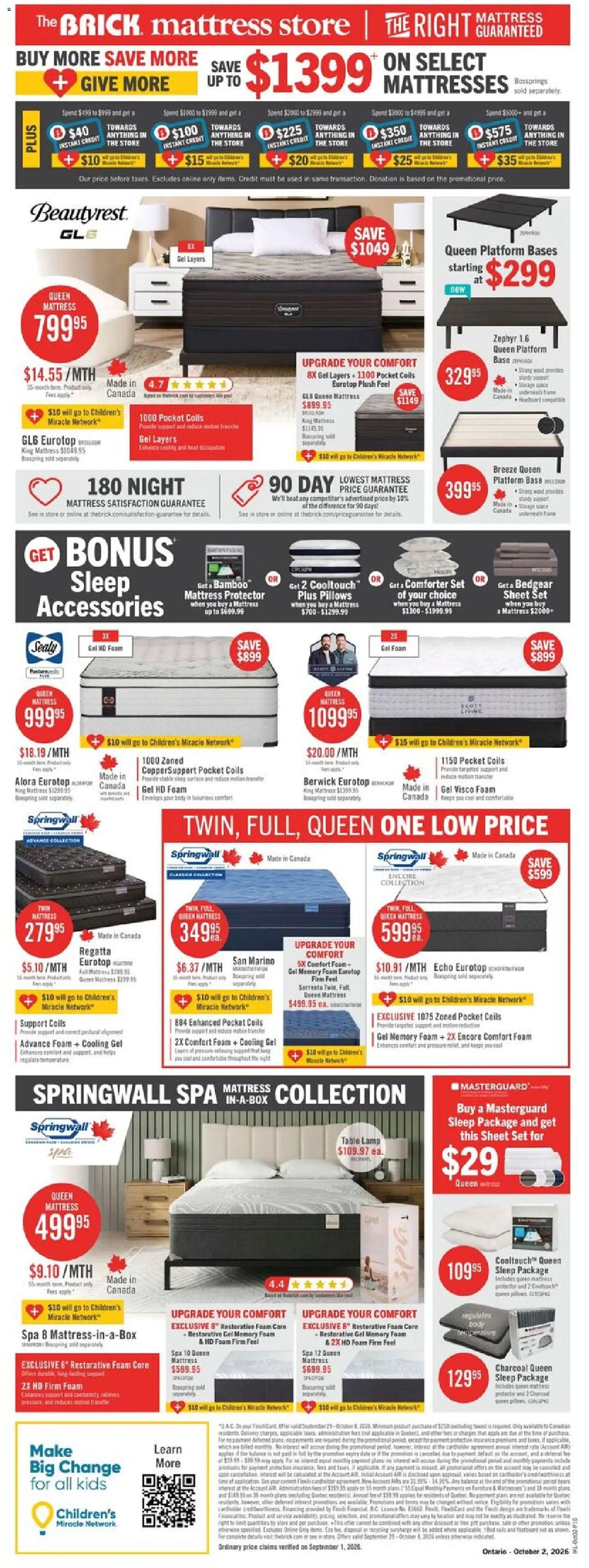 The Brick - Brick Mattress Store