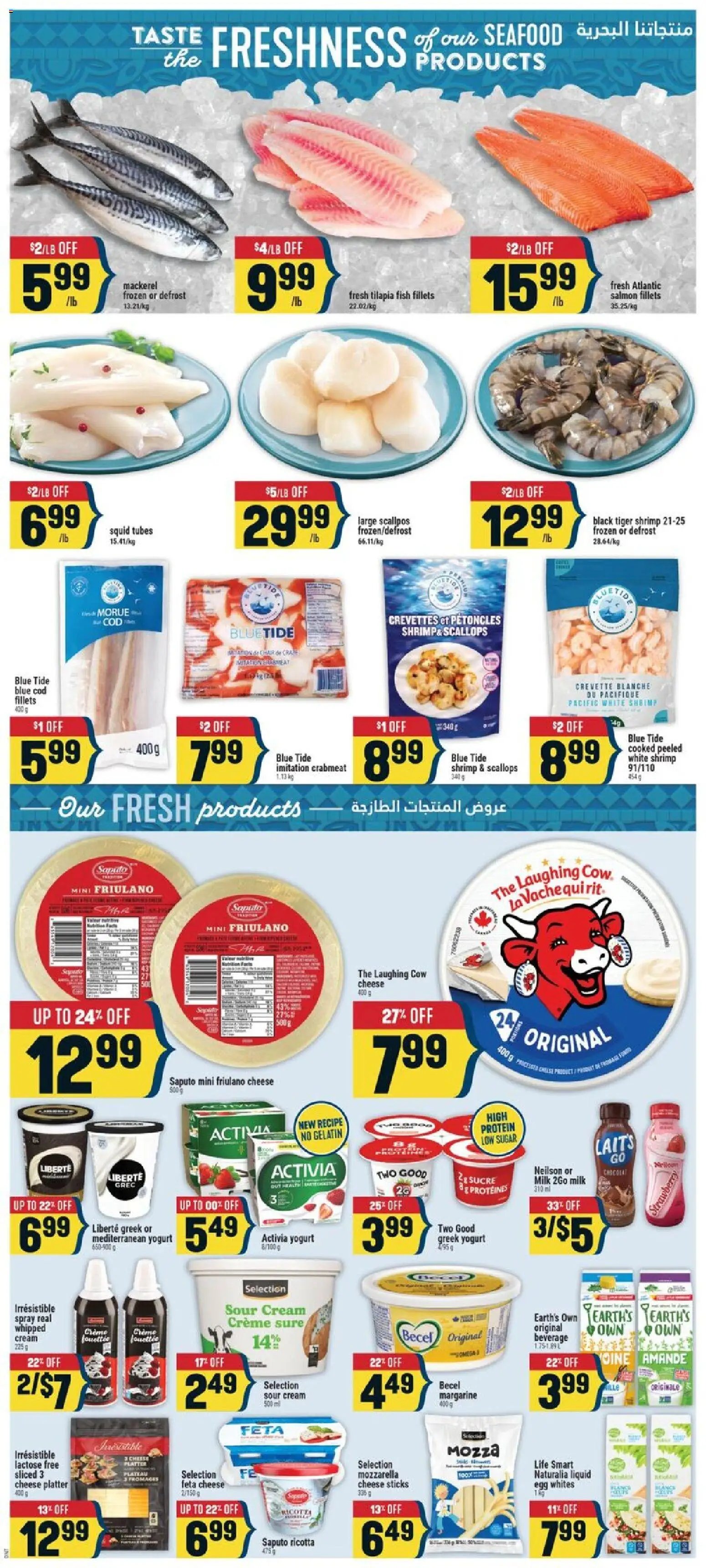 Adonis weekly flyer
