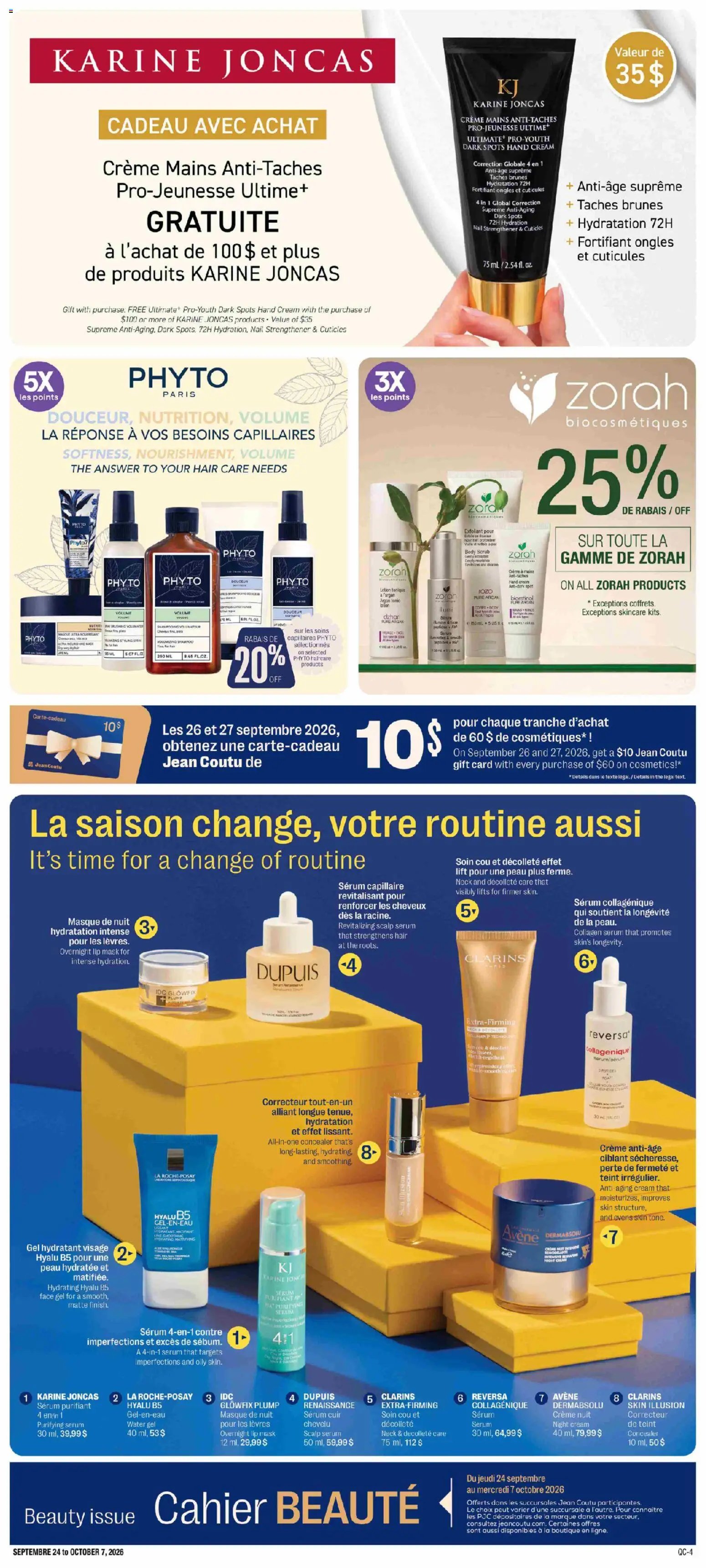 Jean Coutu - Encart rentrée beauté