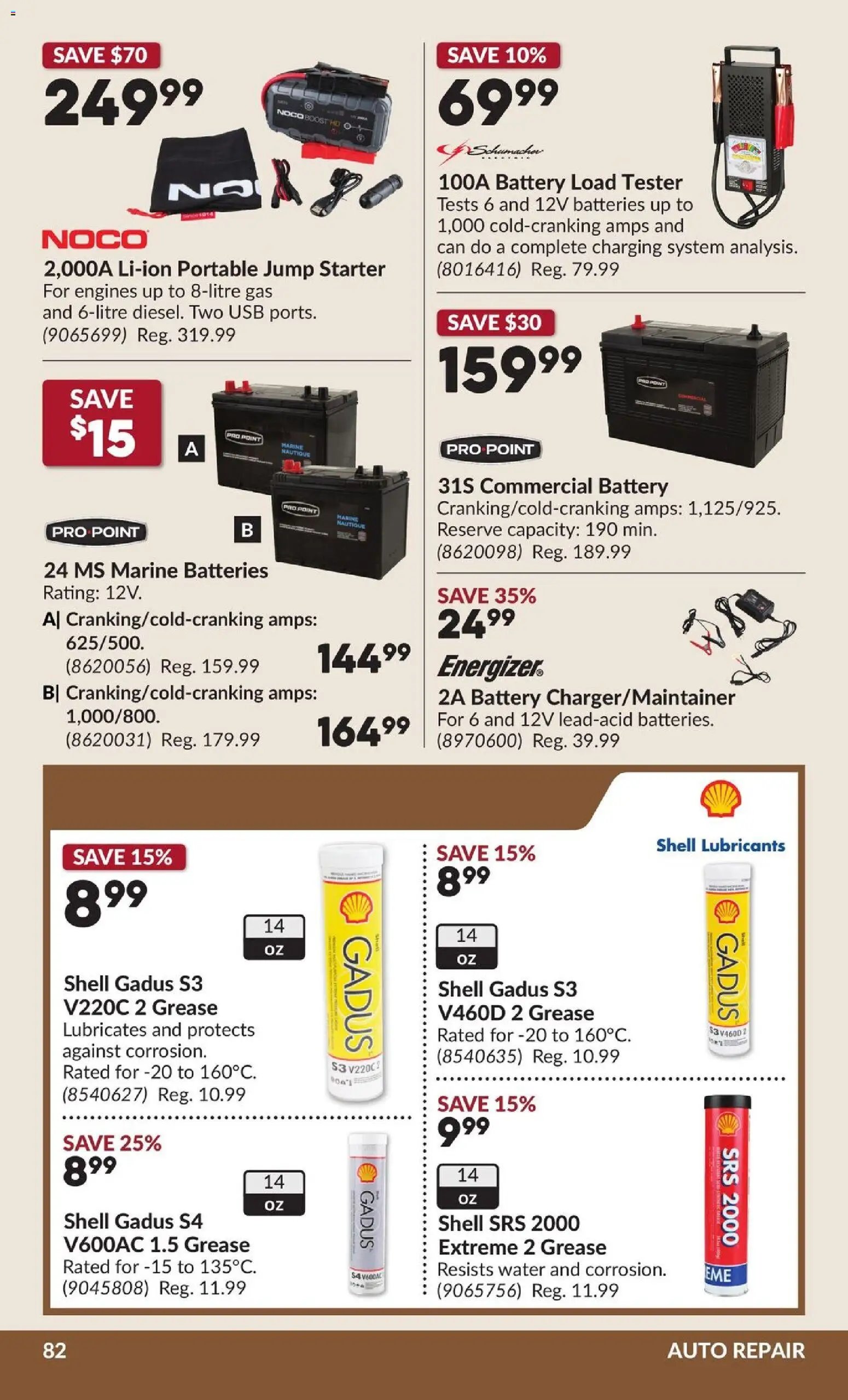 Princess Auto weekly flyer - 2 Week Sale!