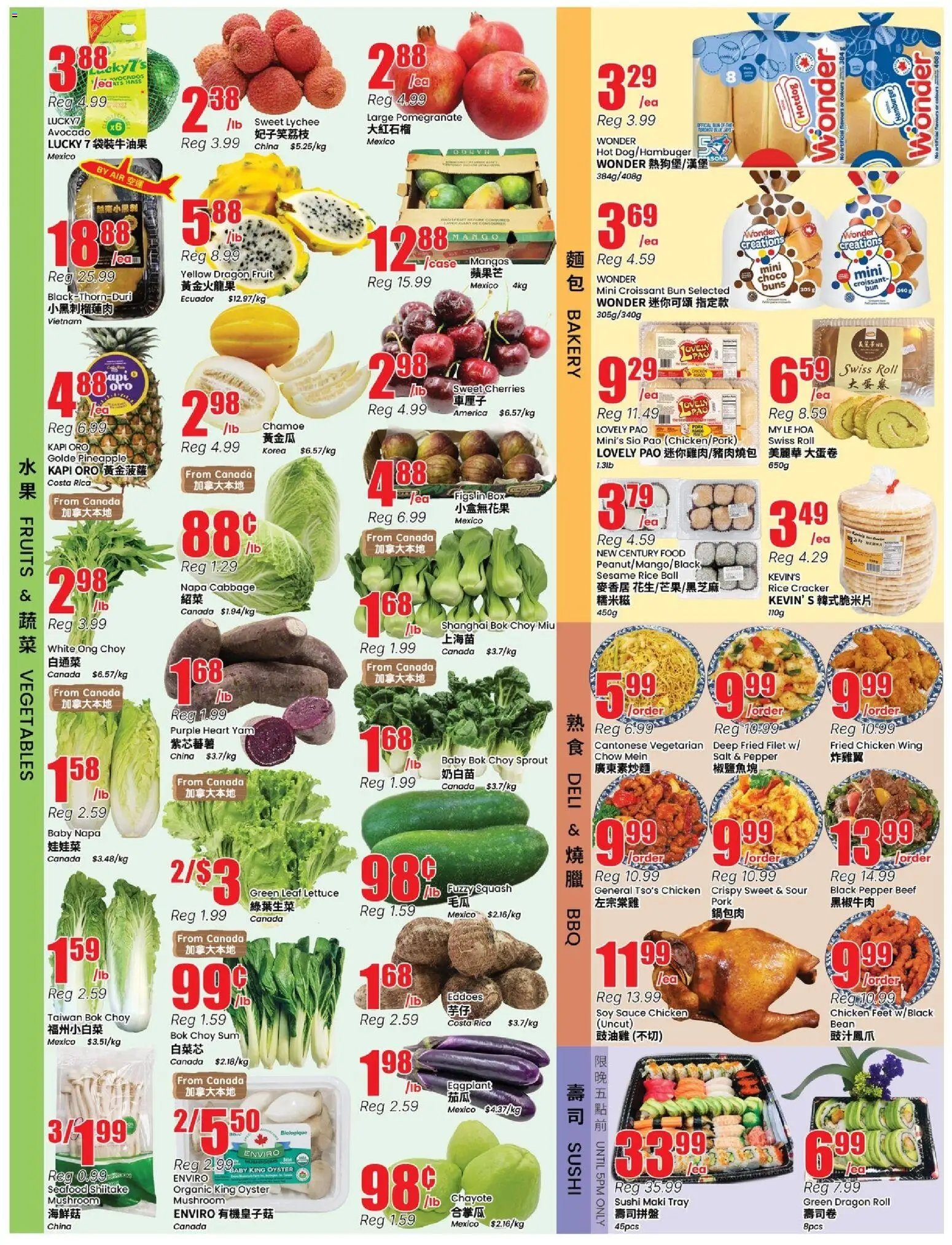 Btrust Supermarket weekly flyer - Mississauga