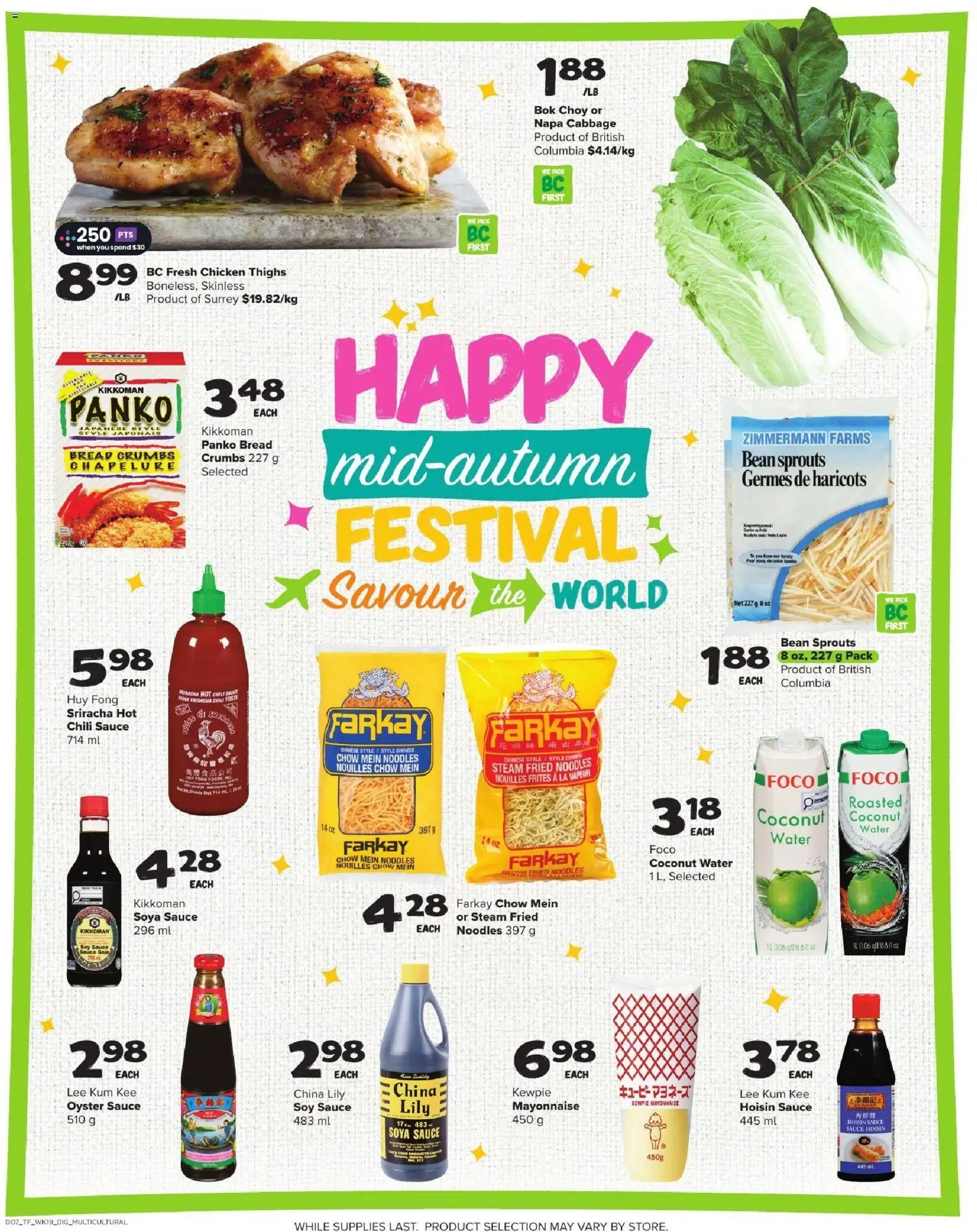 Thrifty Foods weekly flyer / circulaire