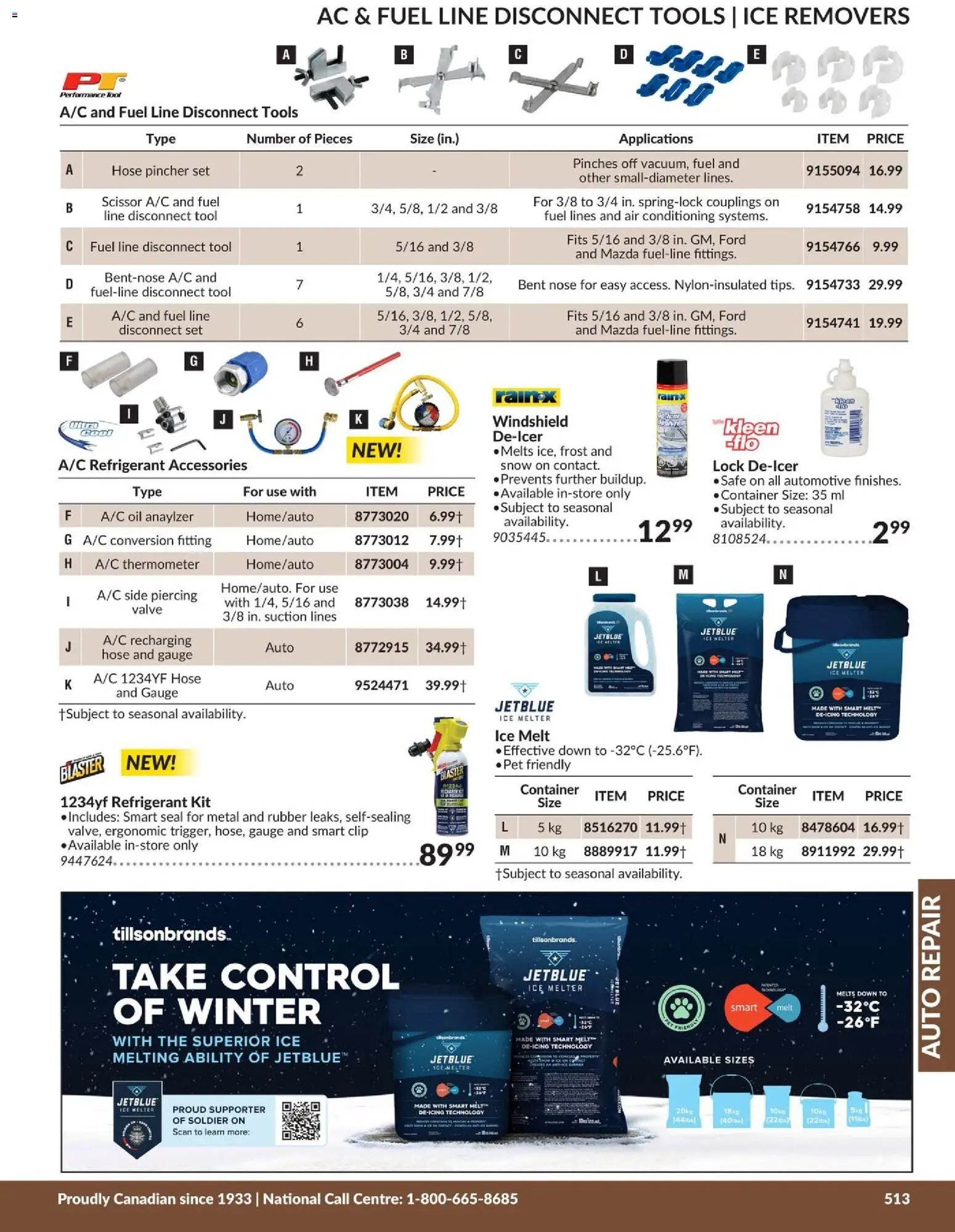 Princess Auto catalog - Auto Repair (2026-04-21 - 2027-04-21) | 50