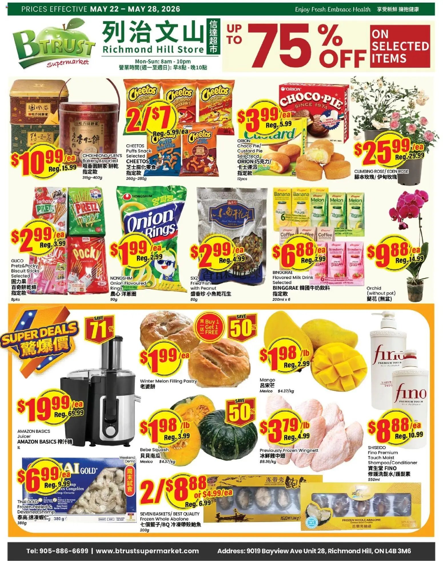 Btrust Supermarket weekly flyer - Montreal (2026-05-22 - 2026-05-28) | 1