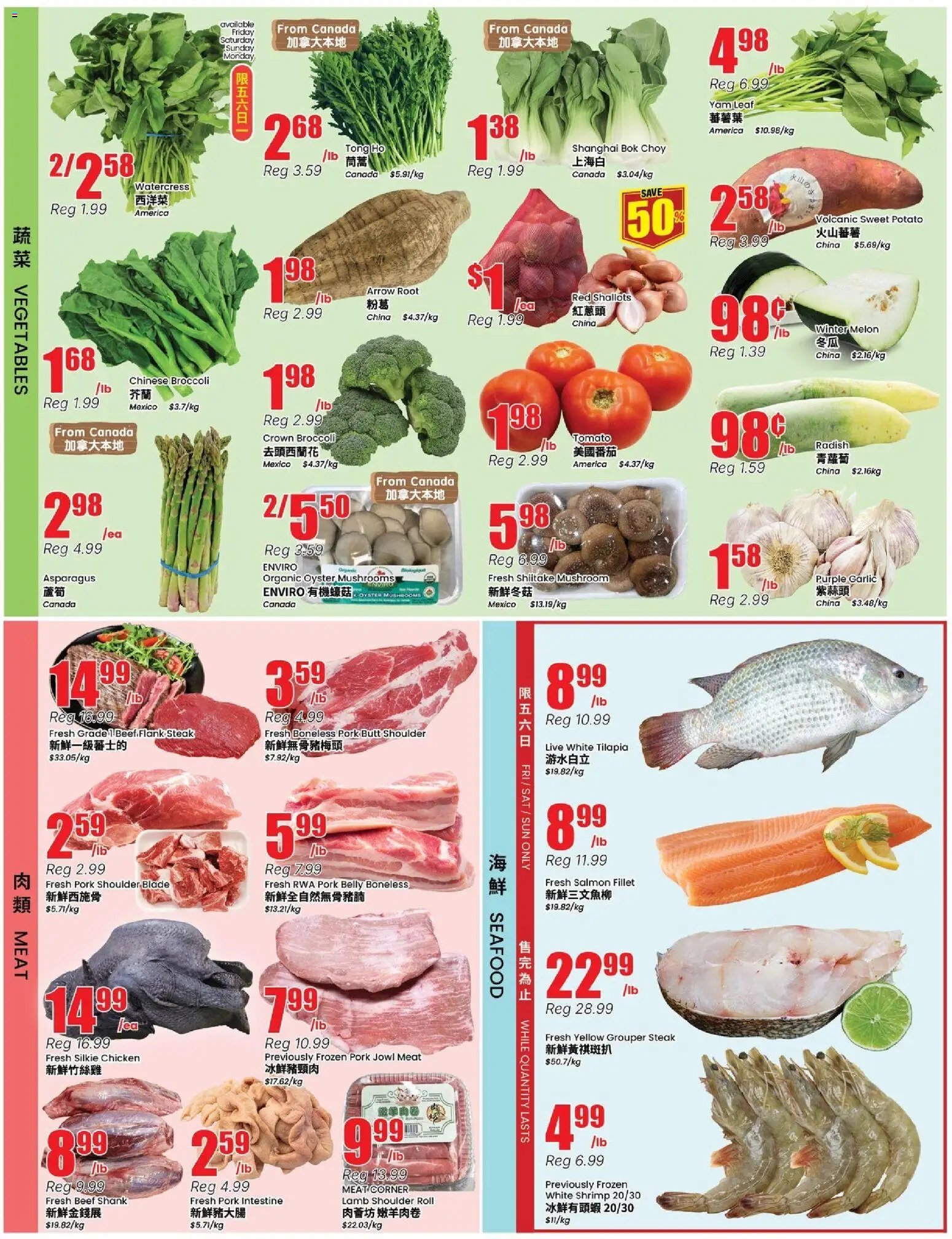 Btrust Supermarket weekly flyer - Montreal (2026-05-22 - 2026-05-28) | 3