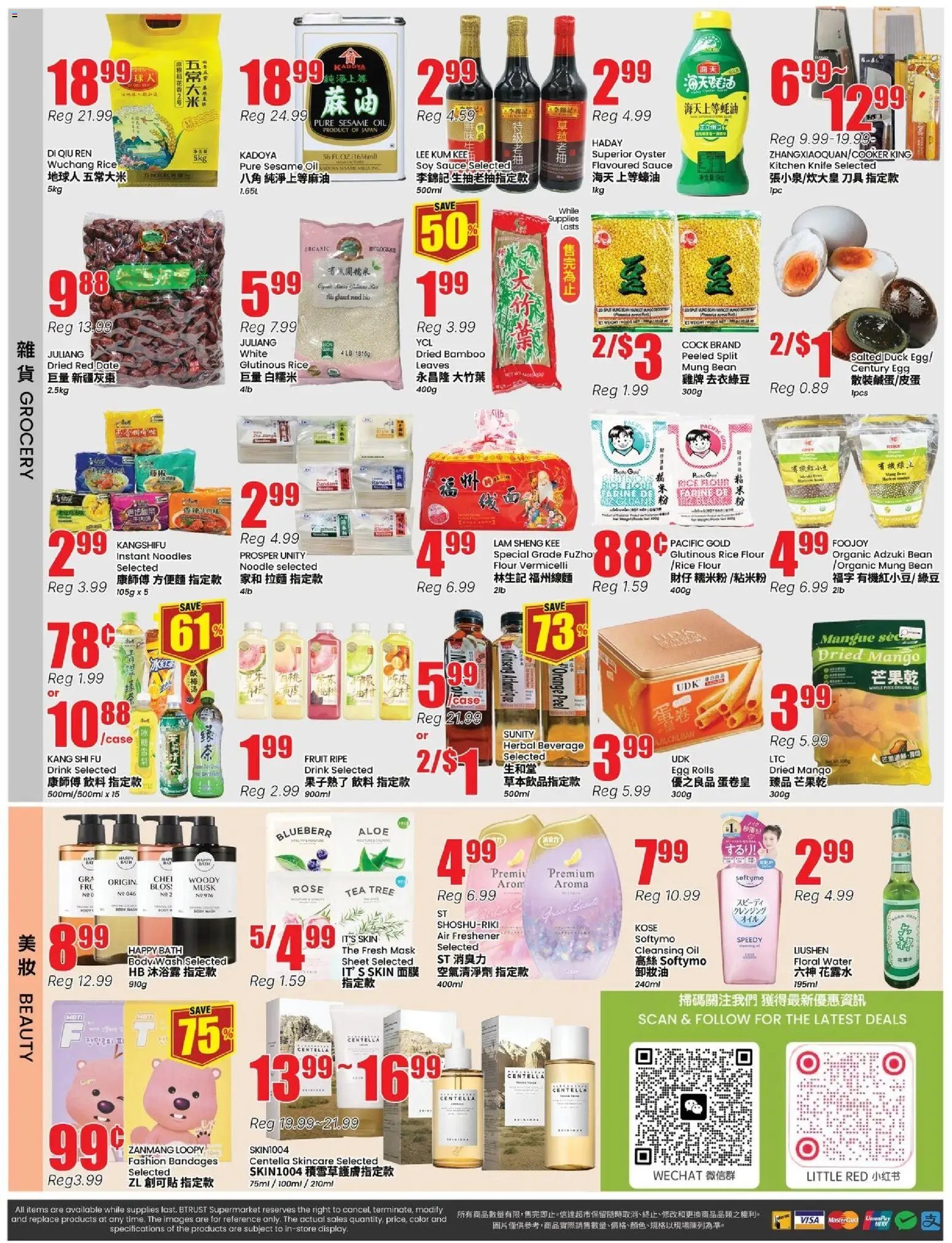 Btrust Supermarket weekly flyer - Montreal (2026-05-22 - 2026-05-28) | 4