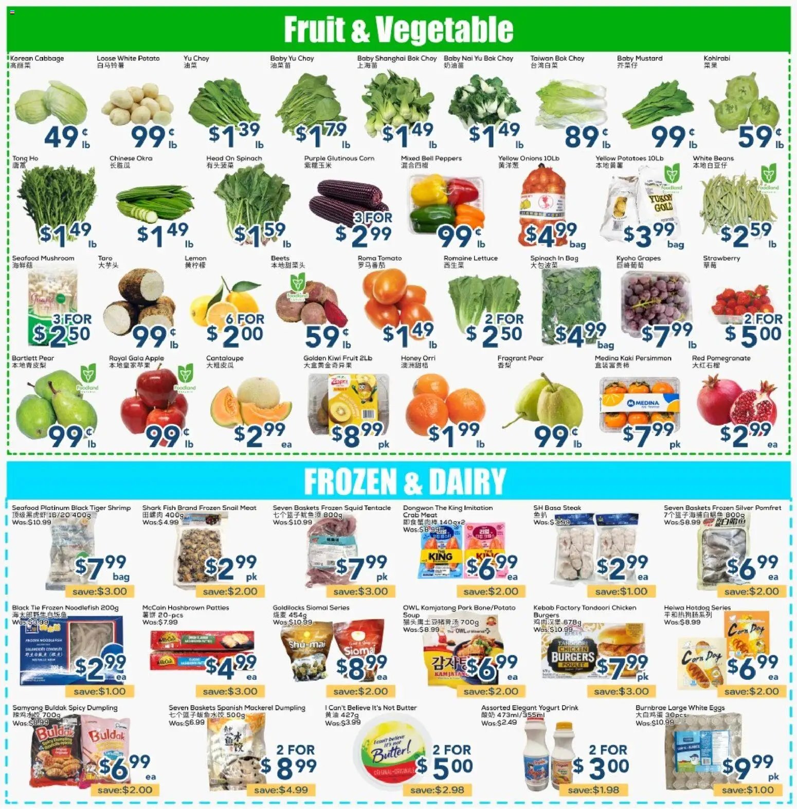 Oceans weekly flyer - Mississauga