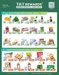 T&T Supermarket - T&T Rewards Member Benefit In-store flyer