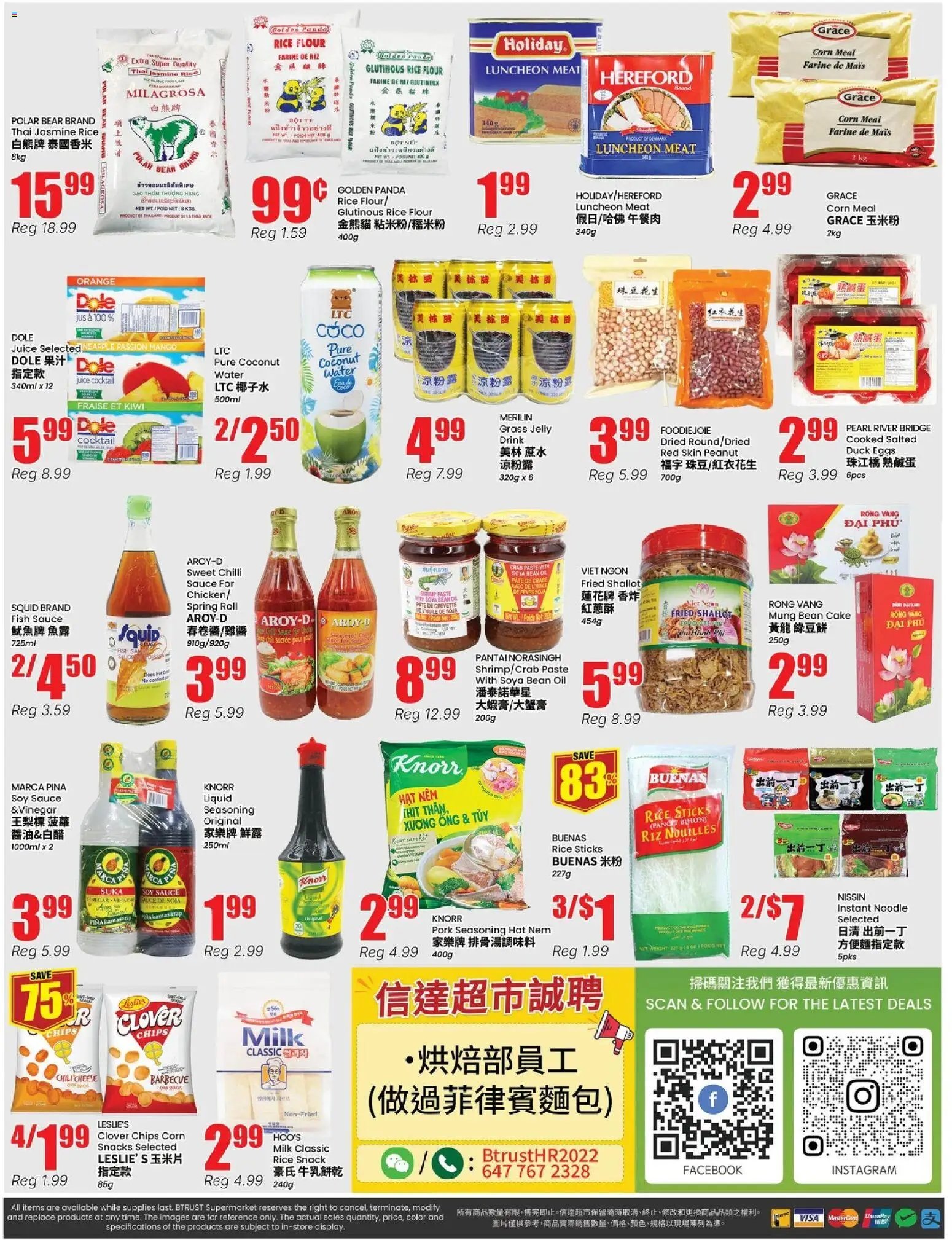 Btrust Supermarket weekly flyer - North York