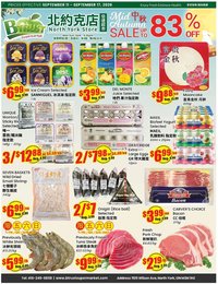 Btrust Supermarket weekly flyer - North York