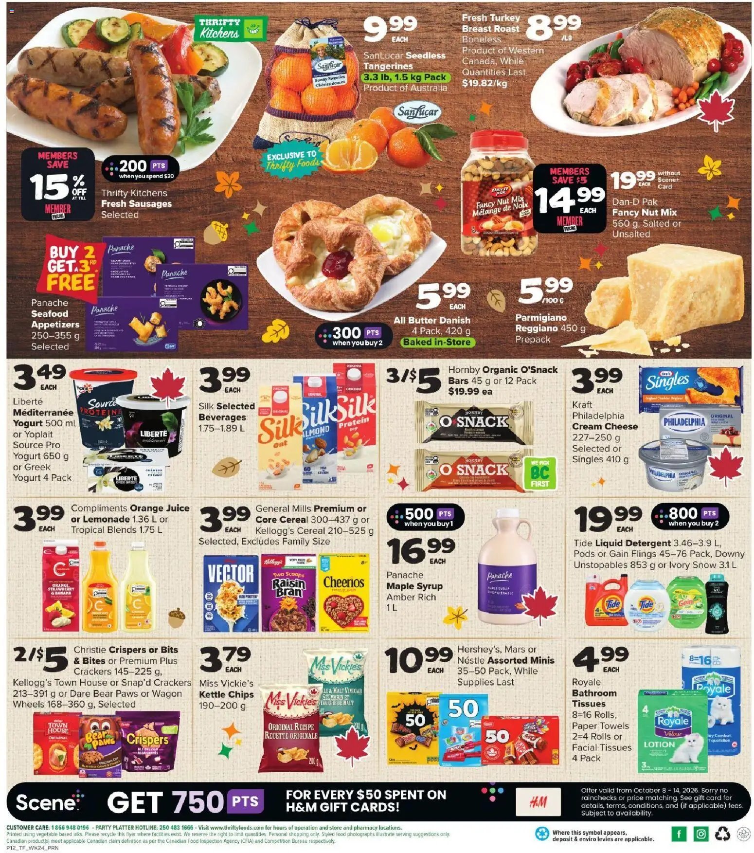 Thrifty Foods weekly flyer / circulaire