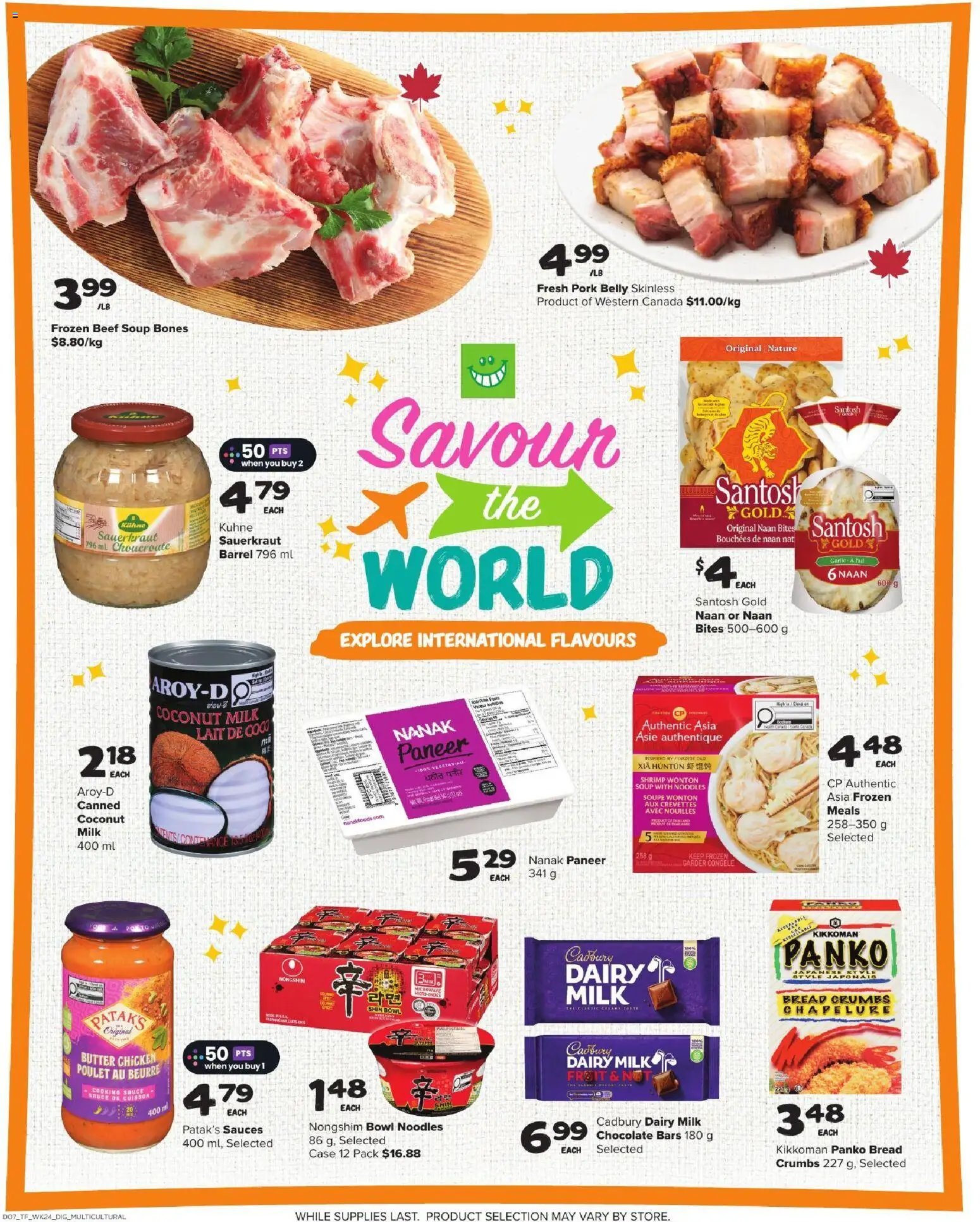 Thrifty Foods weekly flyer / circulaire