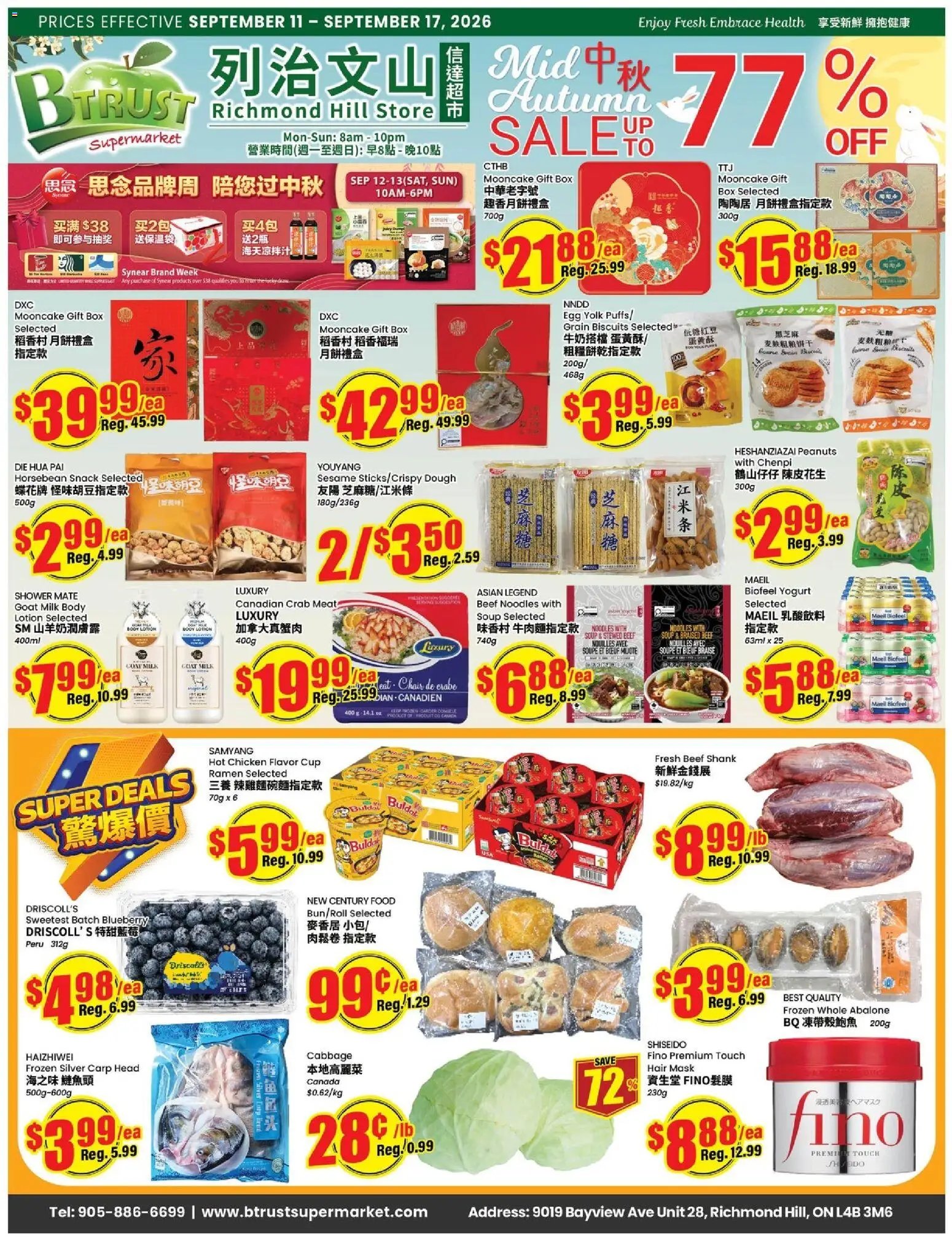 Btrust Supermarket weekly flyer - Richmond Hill