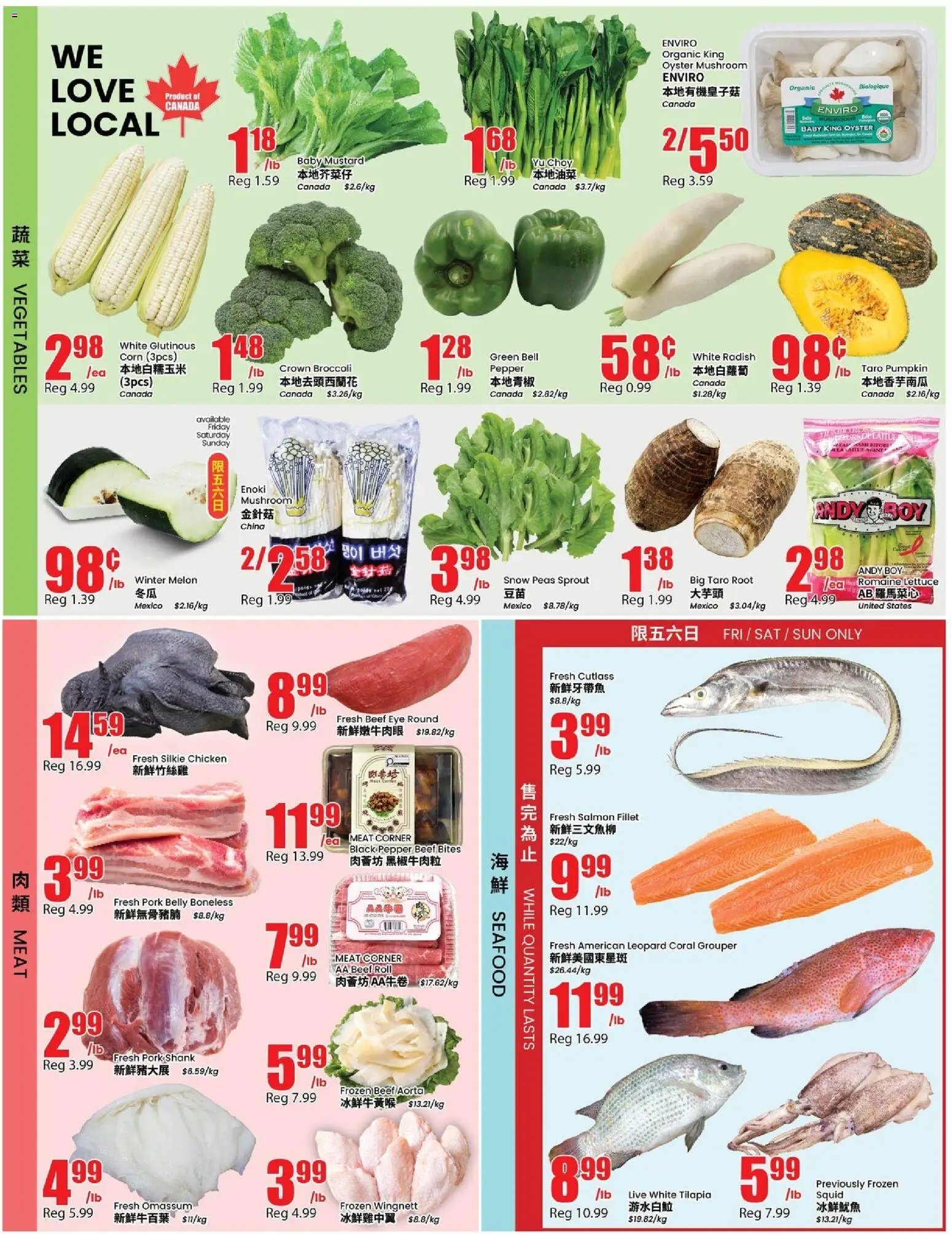 Btrust Supermarket weekly flyer - Richmond Hill