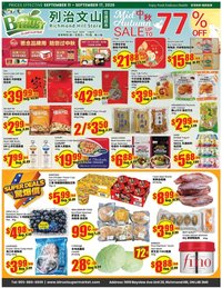 Btrust Supermarket weekly flyer - Richmond Hill