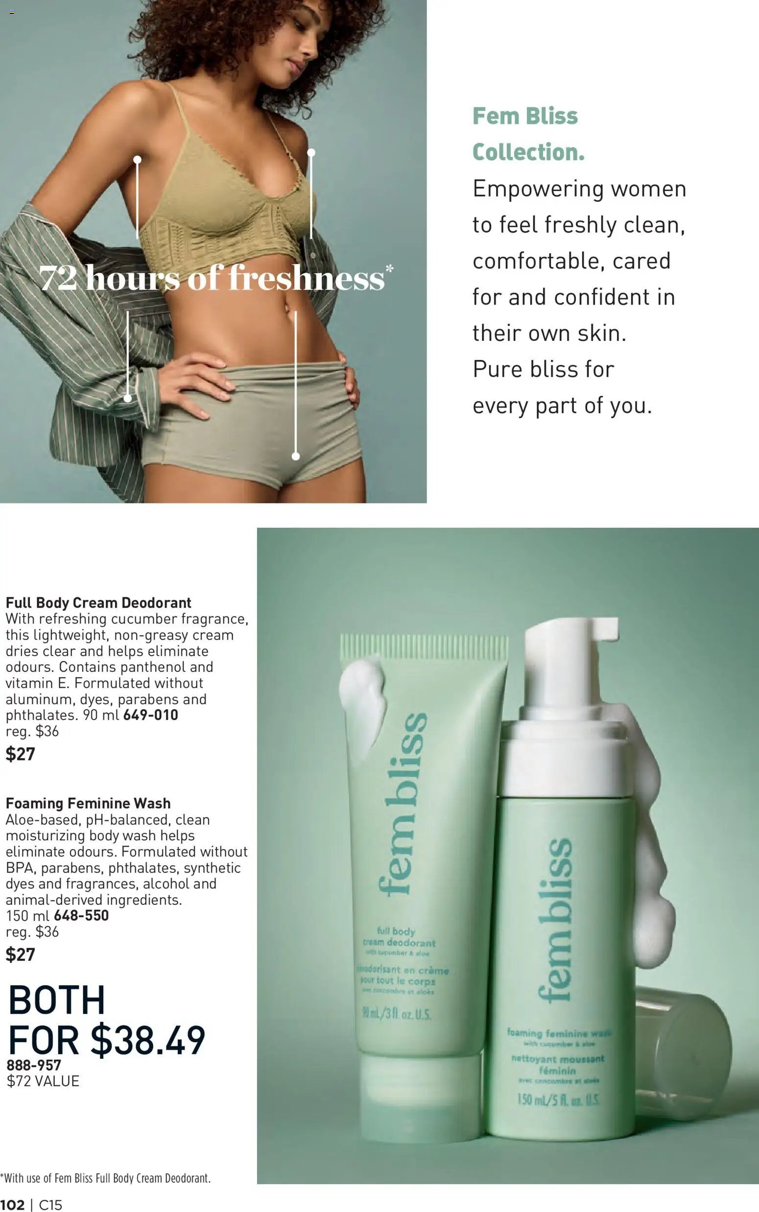 Avon Brochure Campaign