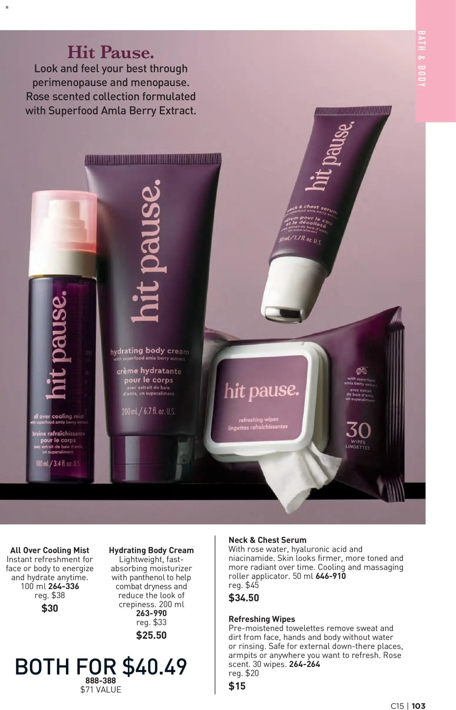 Avon Brochure Campaign