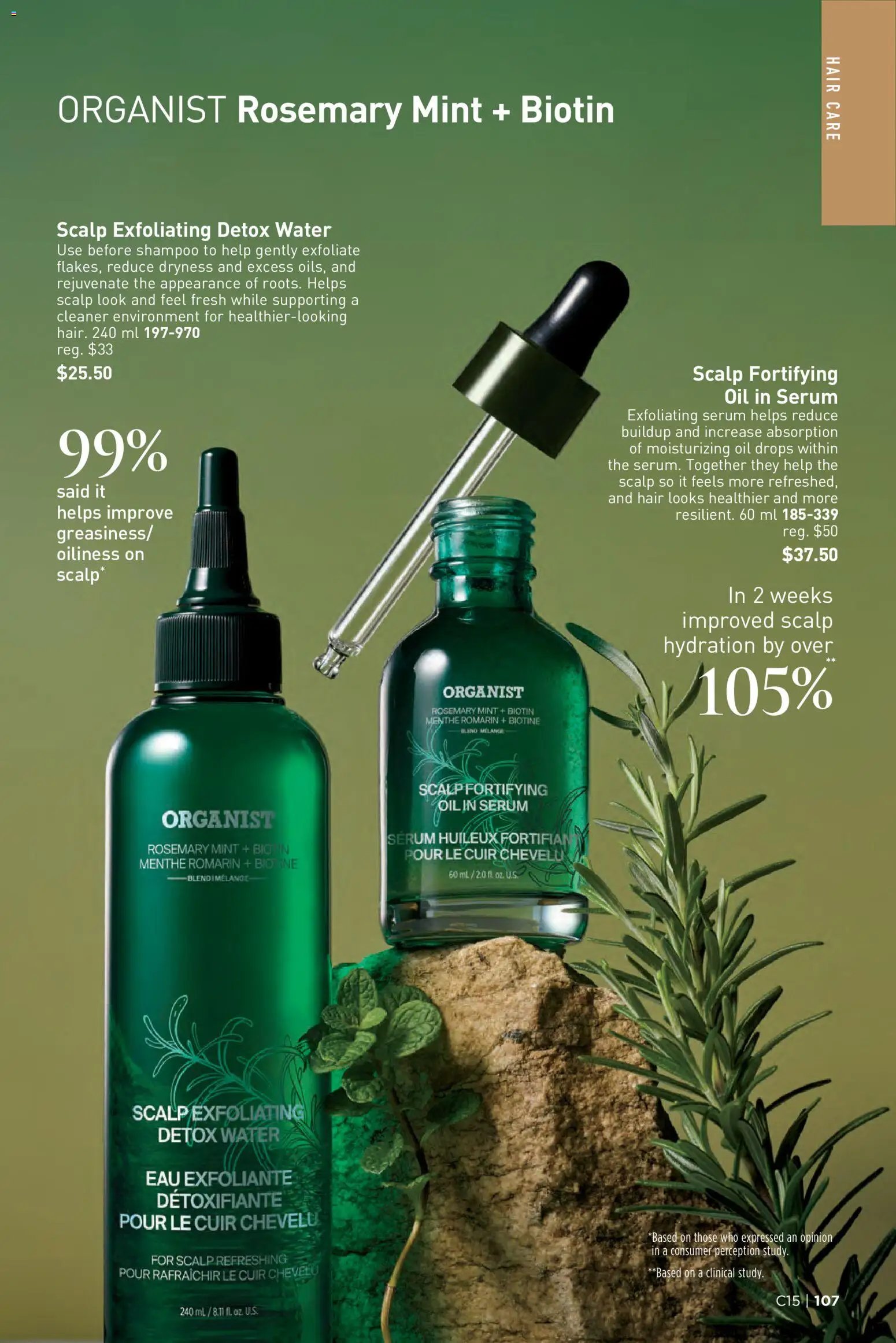 Avon Brochure Campaign