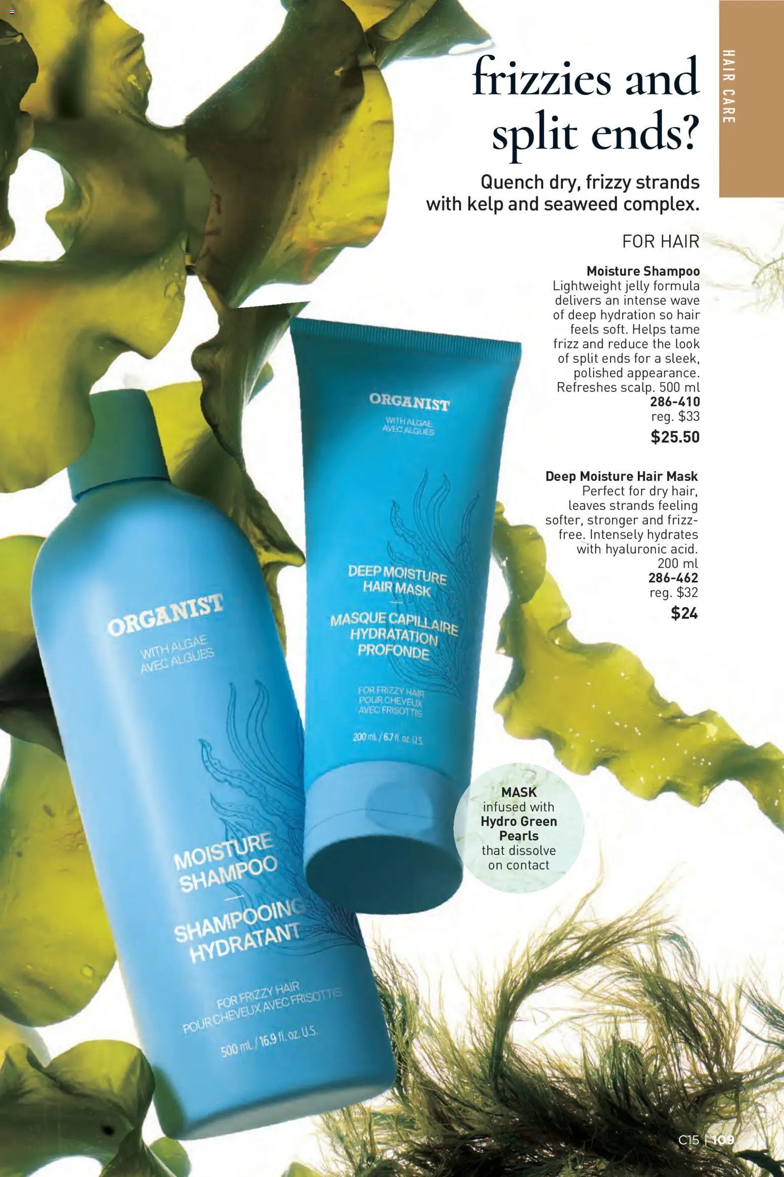 Avon Brochure Campaign