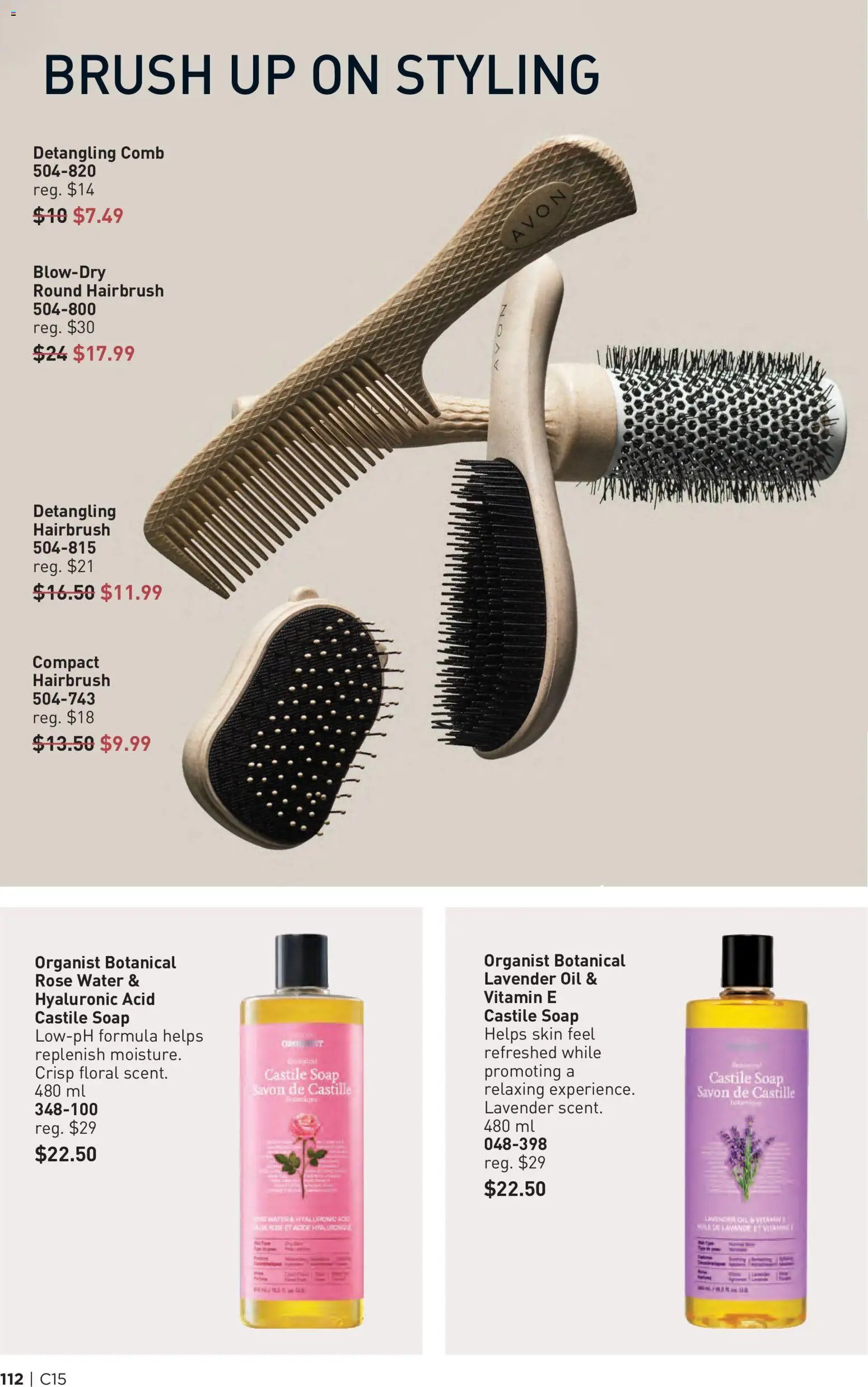 Avon Brochure Campaign