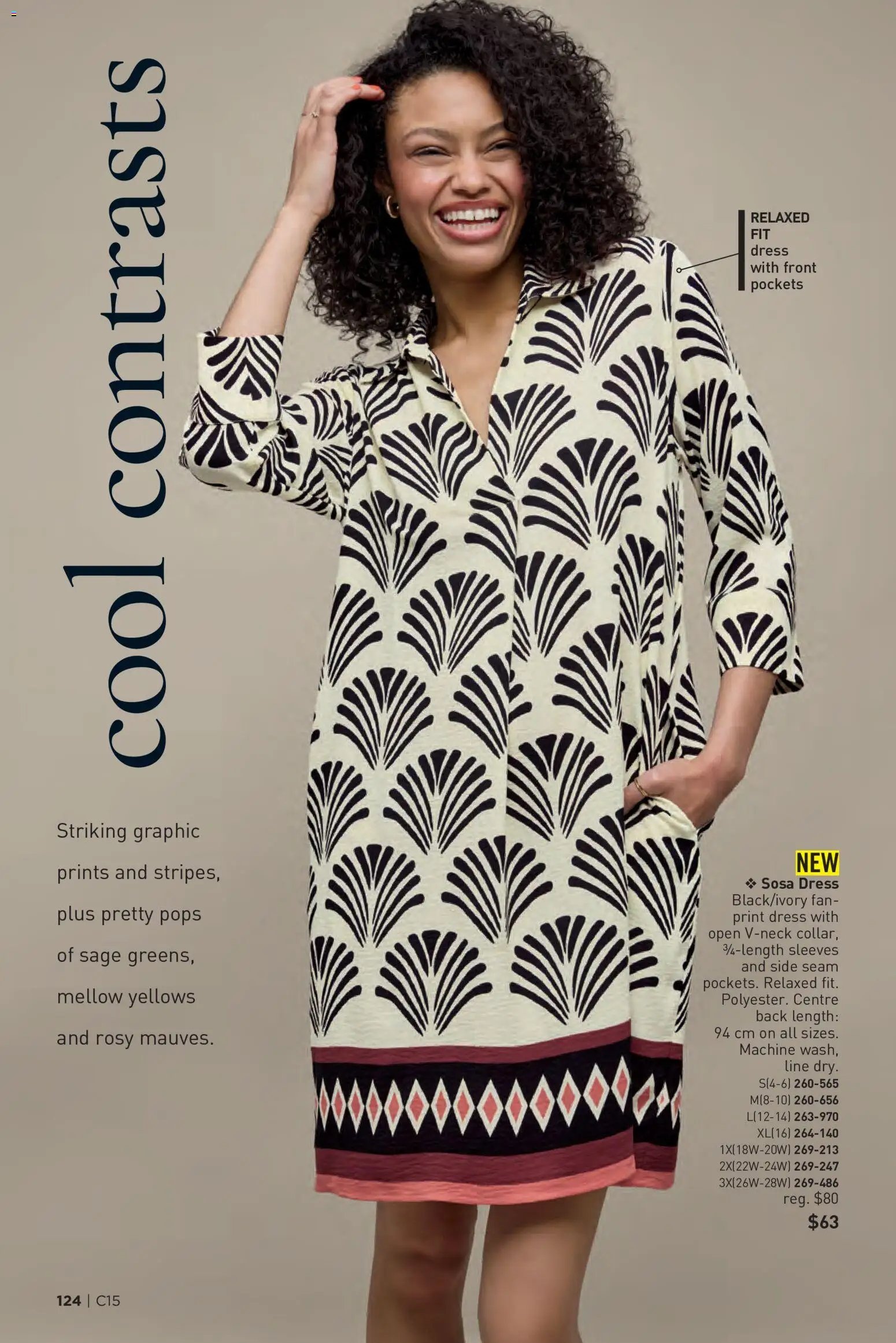 Avon Brochure Campaign