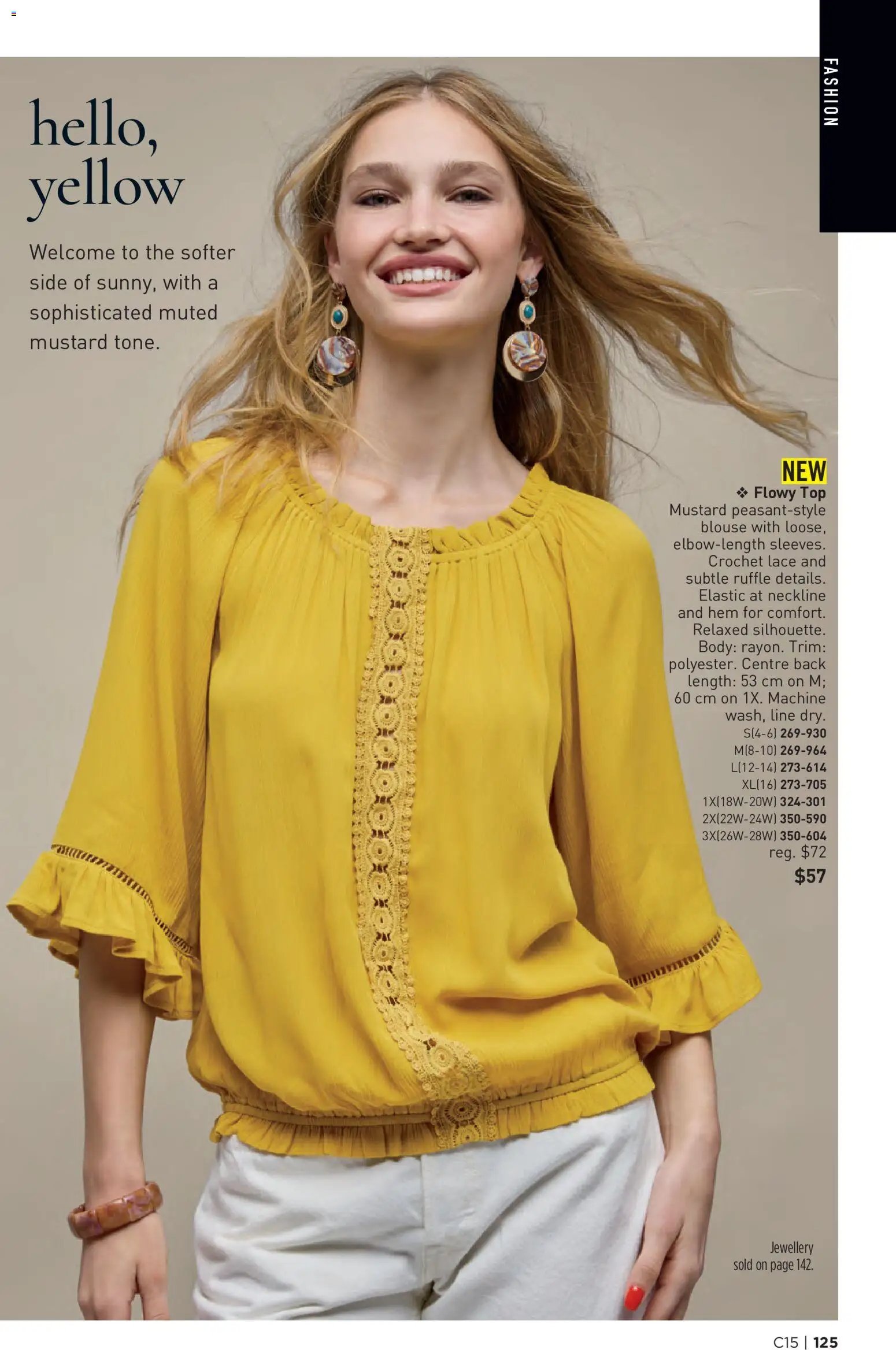 Avon Brochure Campaign