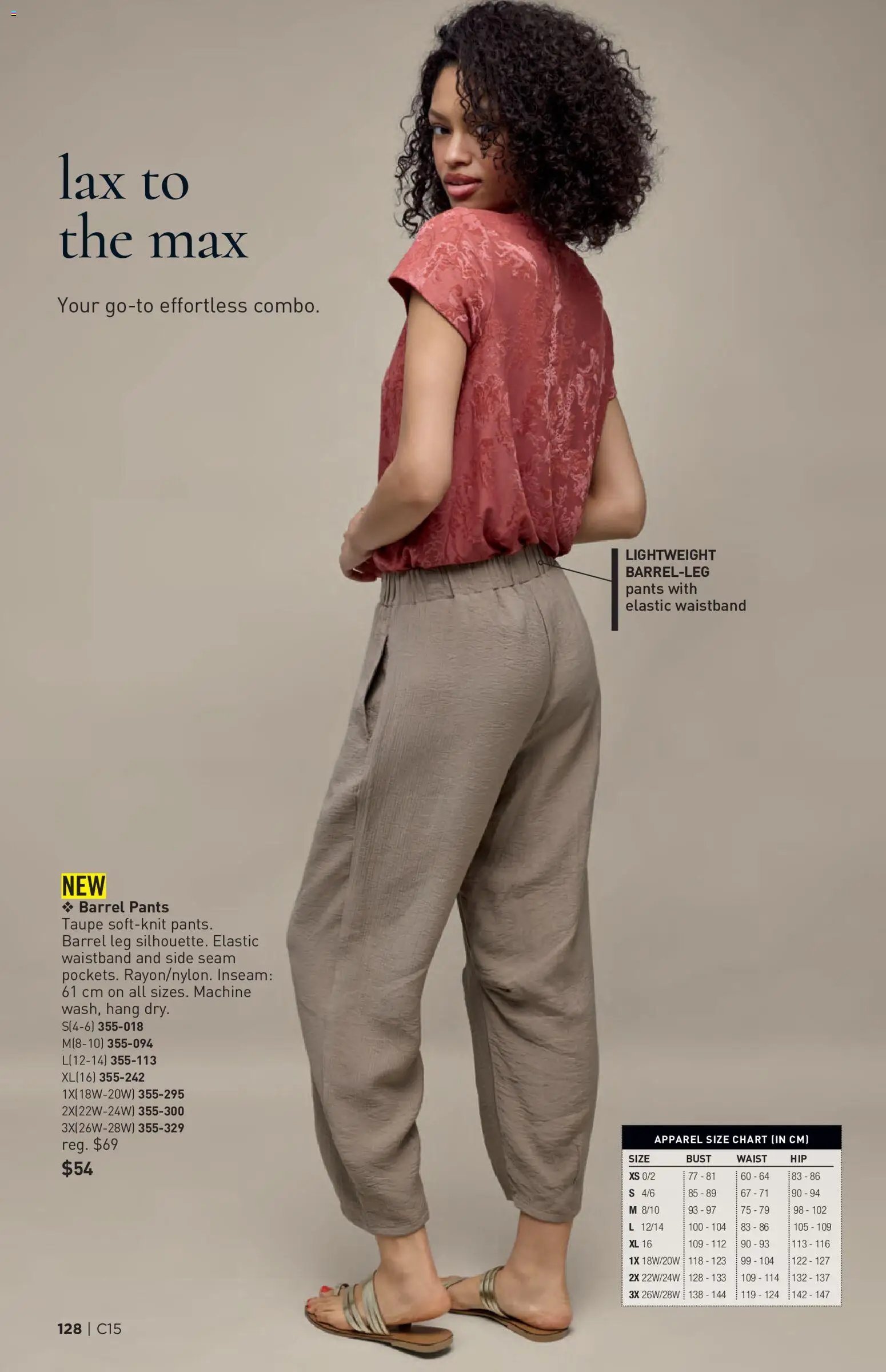 Avon Brochure Campaign