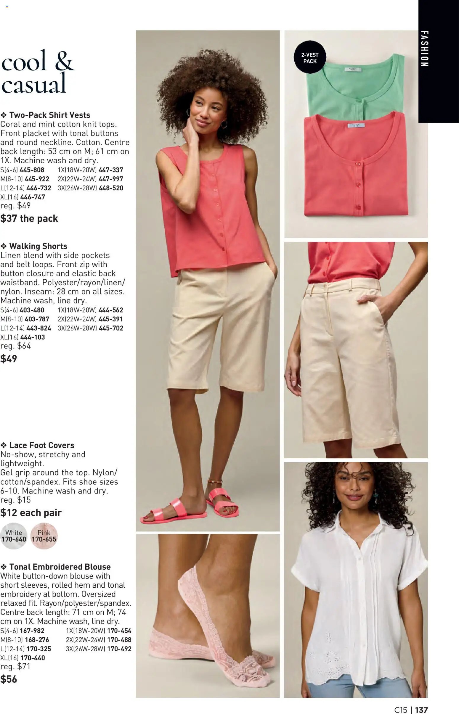 Avon Brochure Campaign