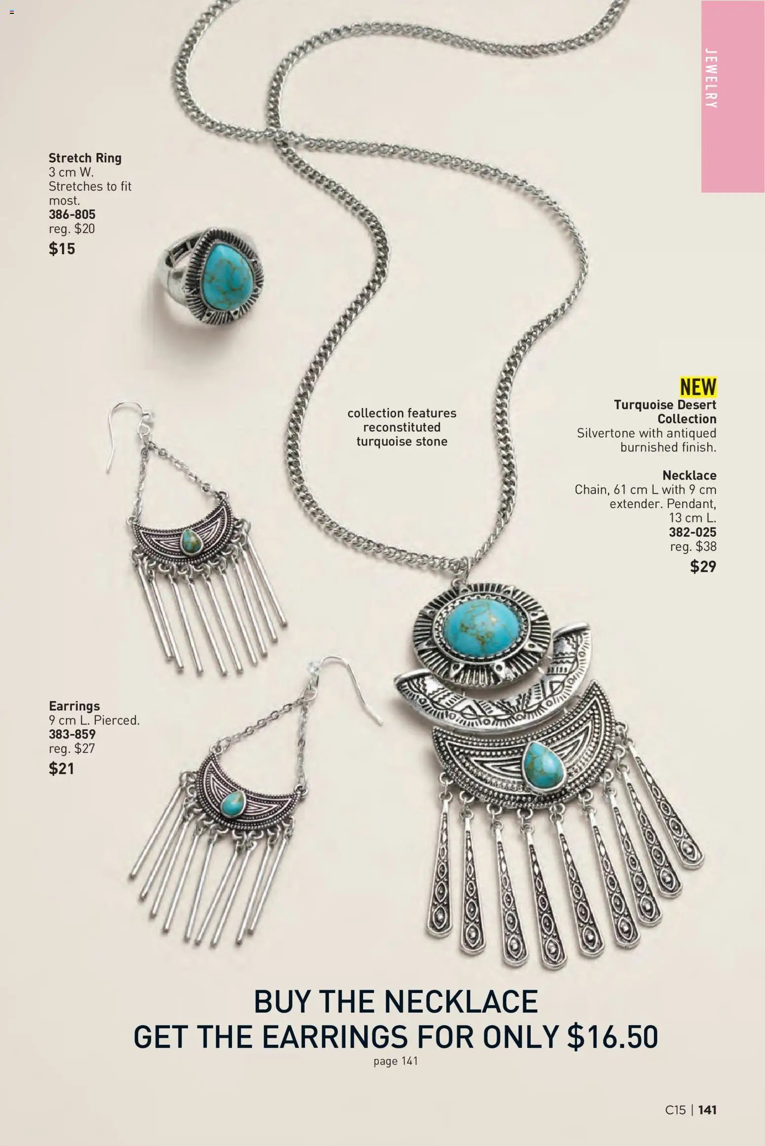 Avon Brochure Campaign