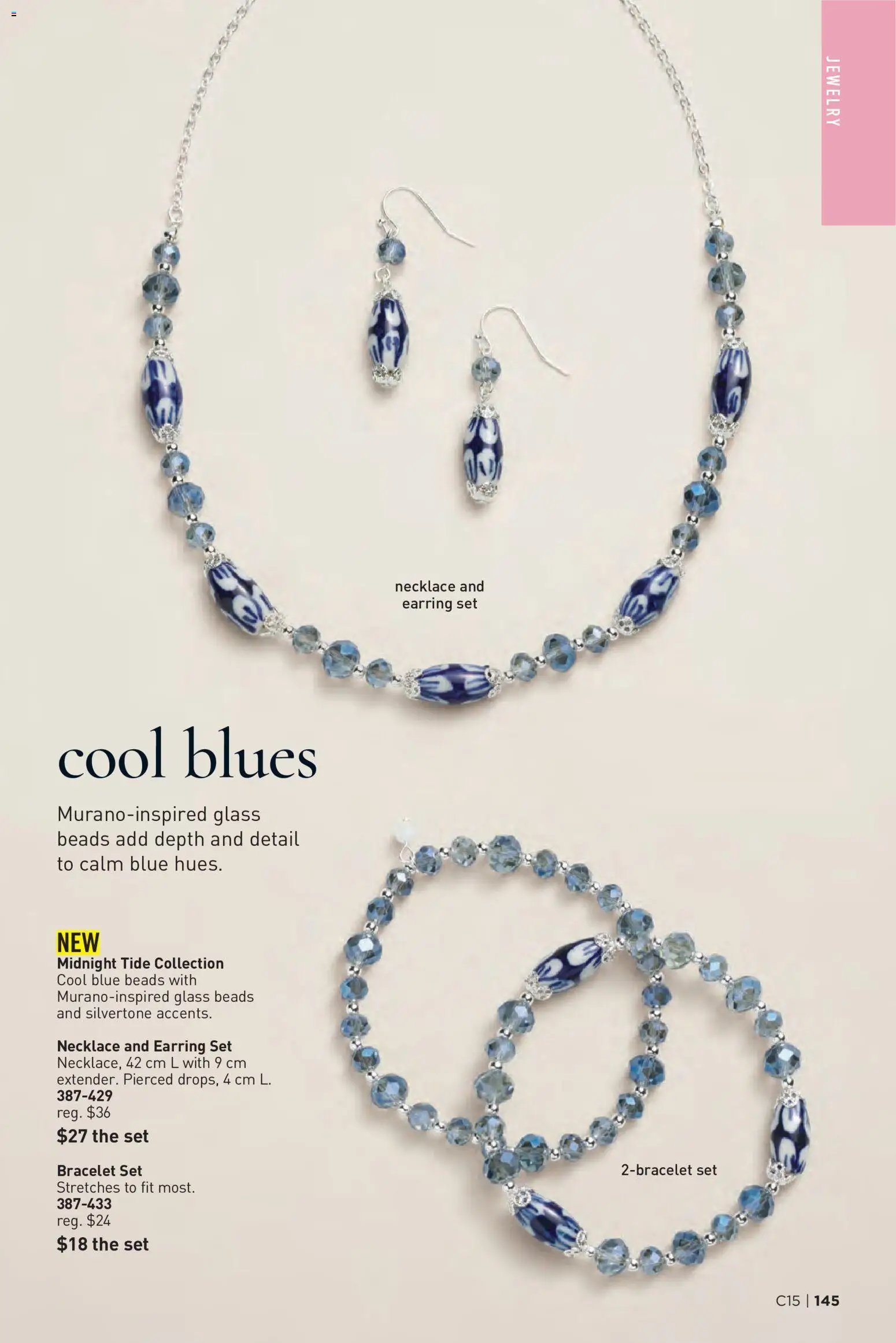 Avon Brochure Campaign