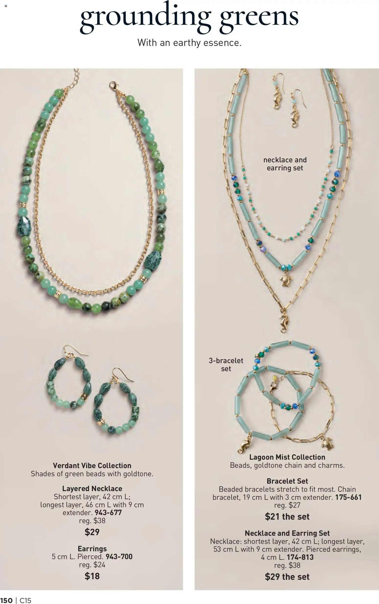Avon Brochure Campaign
