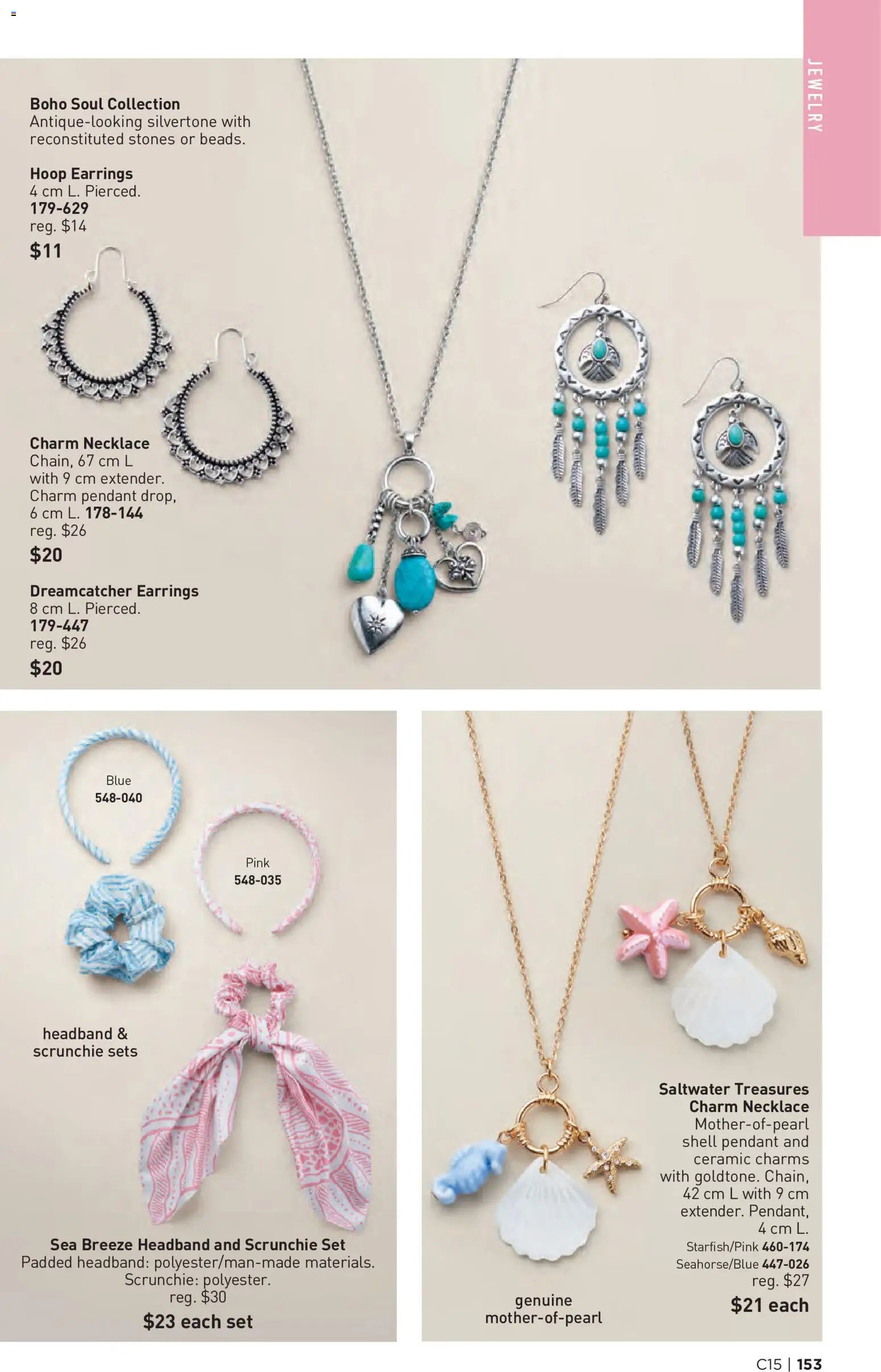 Avon Brochure Campaign