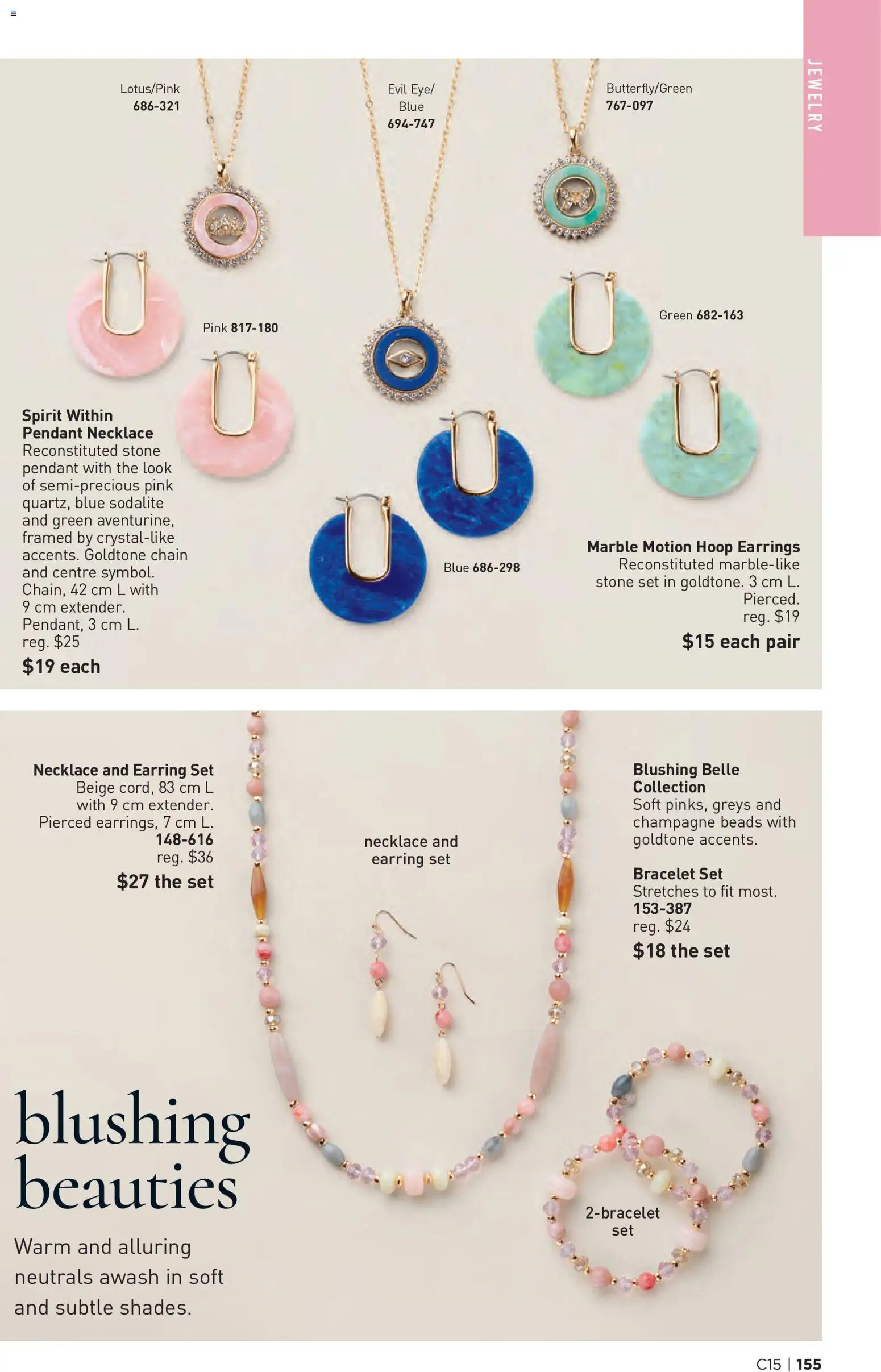 Avon Brochure Campaign