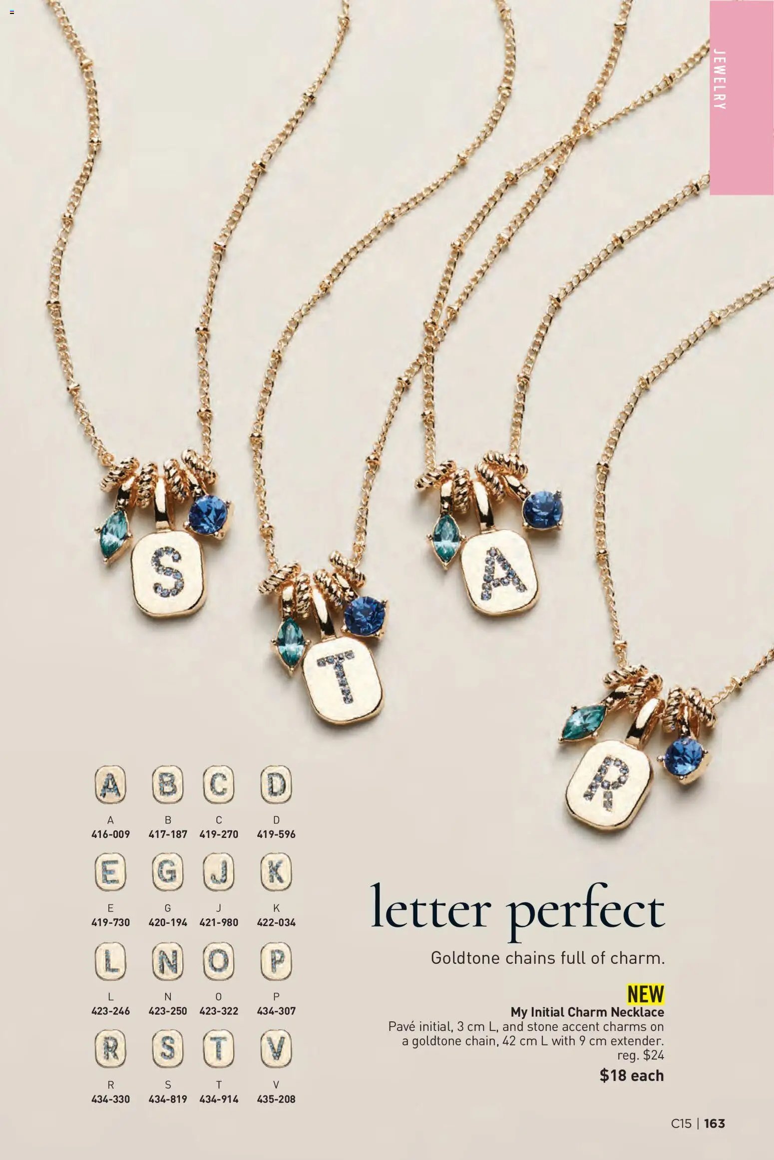 Avon Brochure Campaign