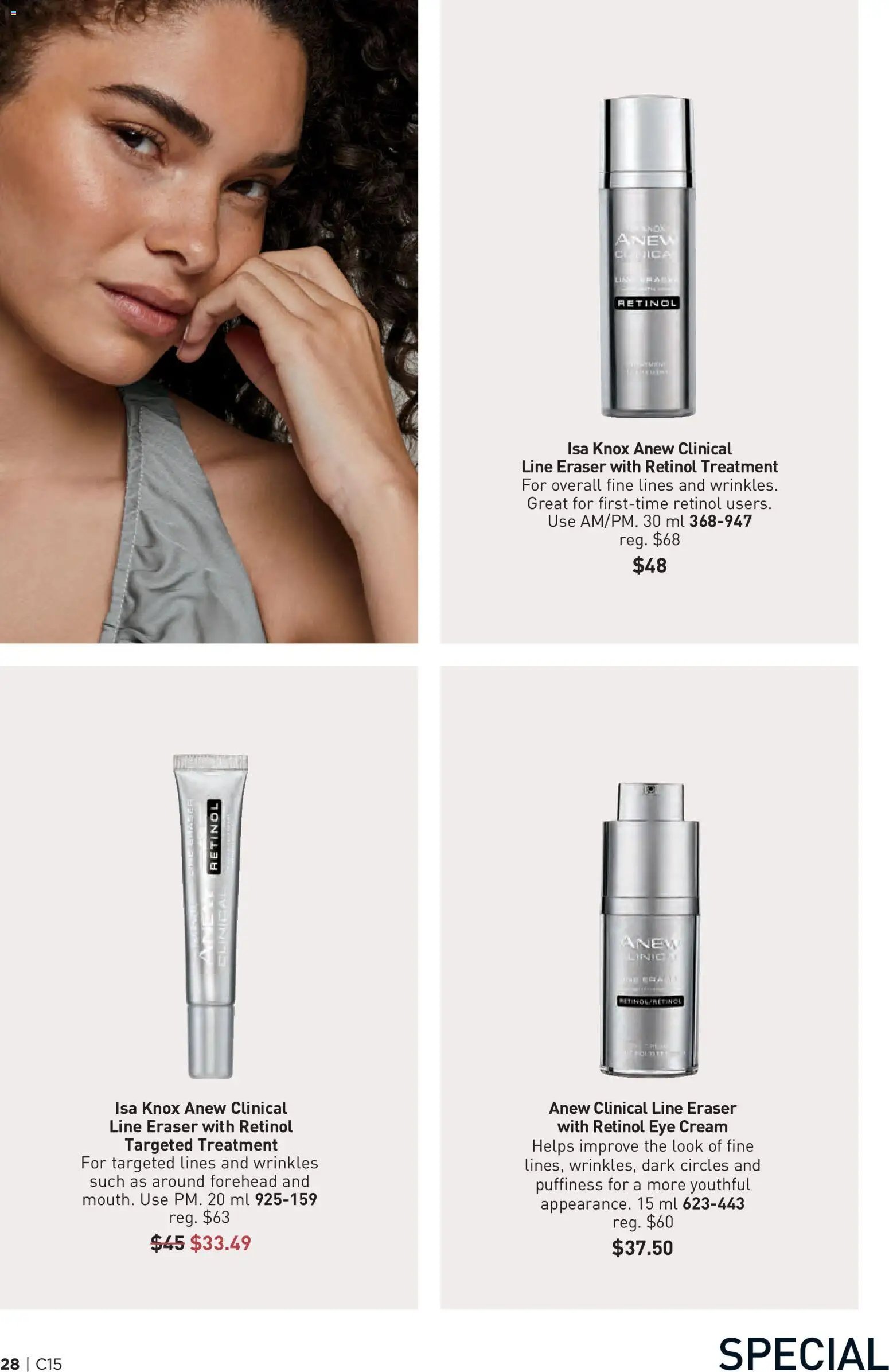 Avon Brochure Campaign