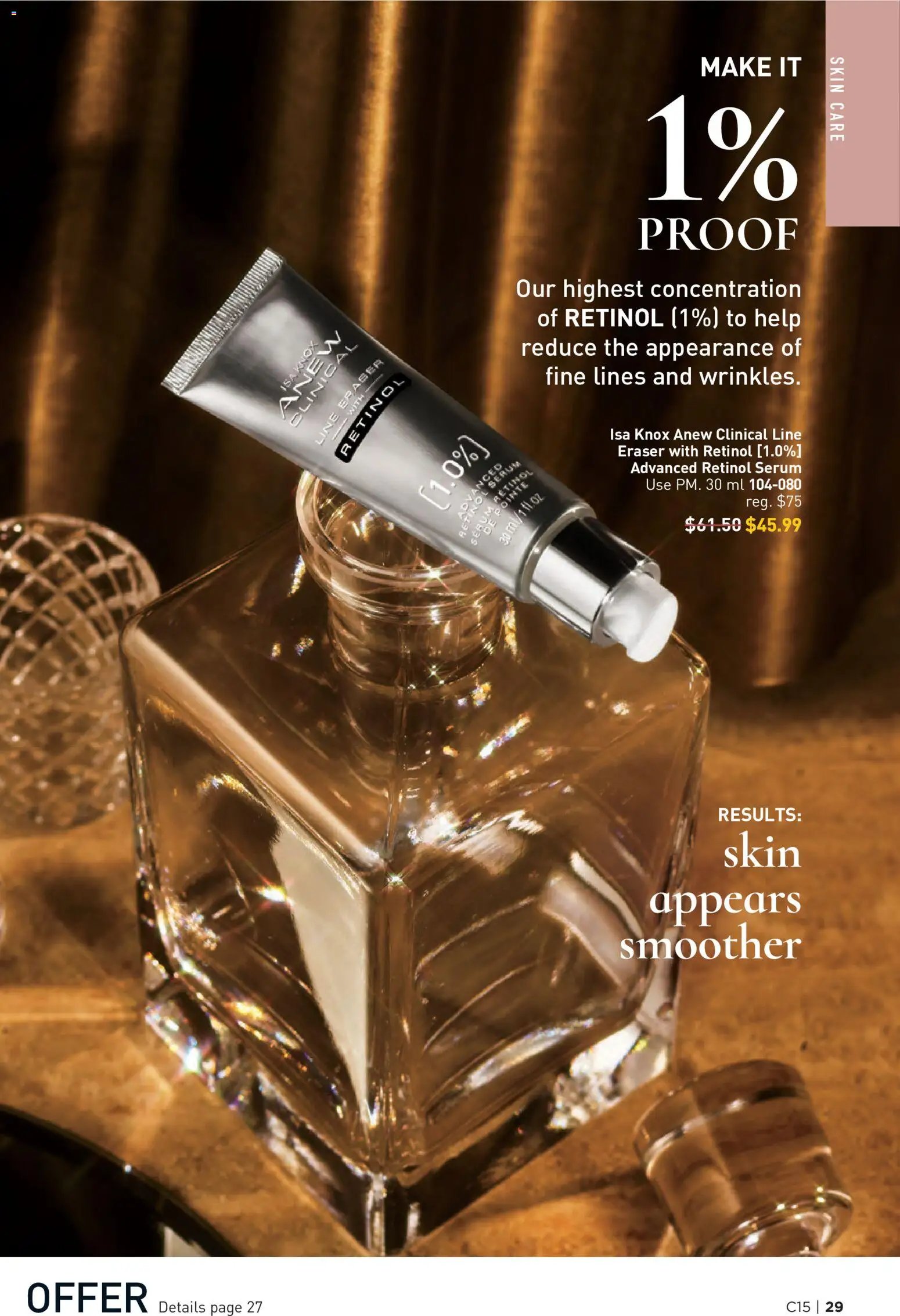 Avon Brochure Campaign