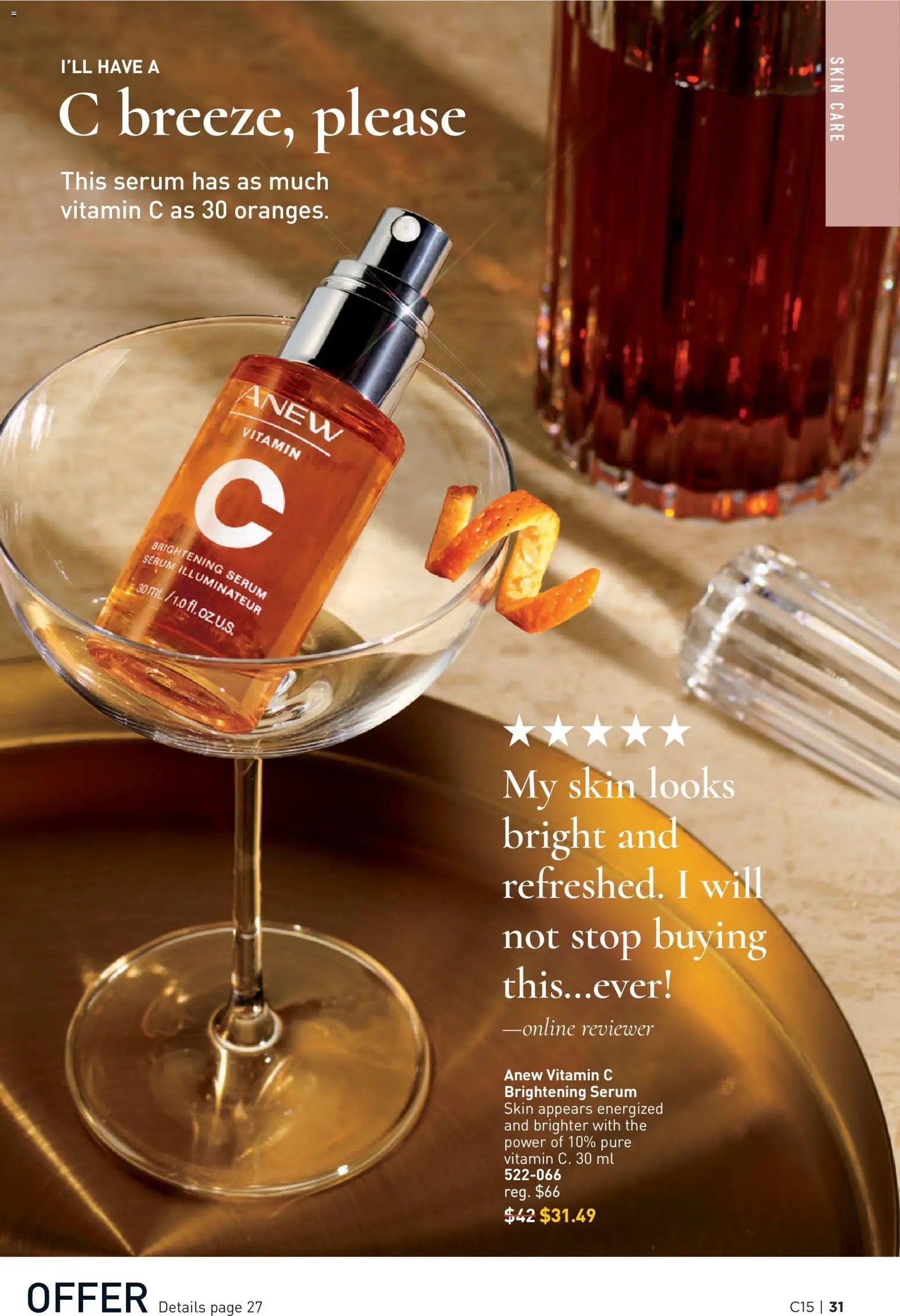 Avon Brochure Campaign